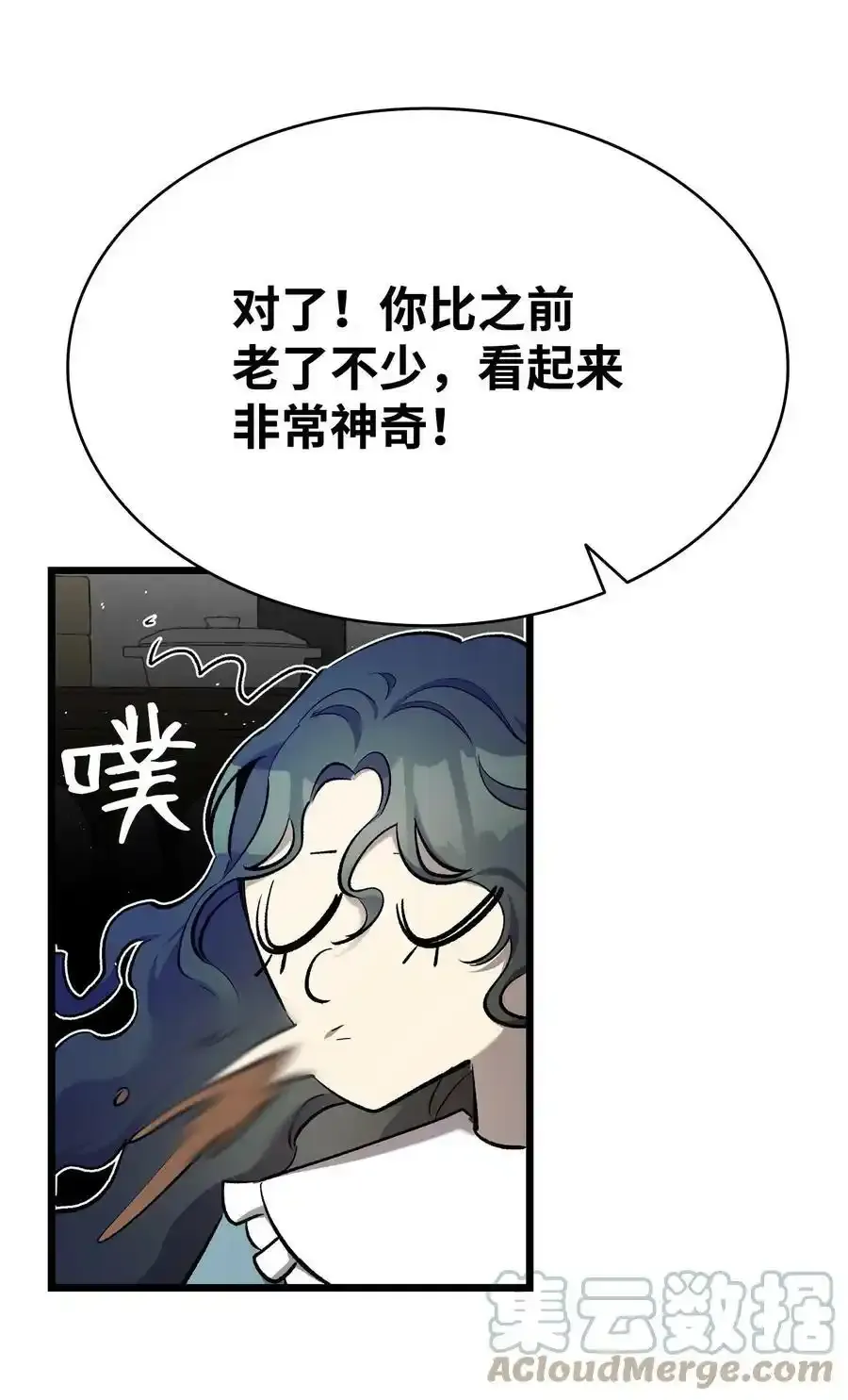 176 直男发言51