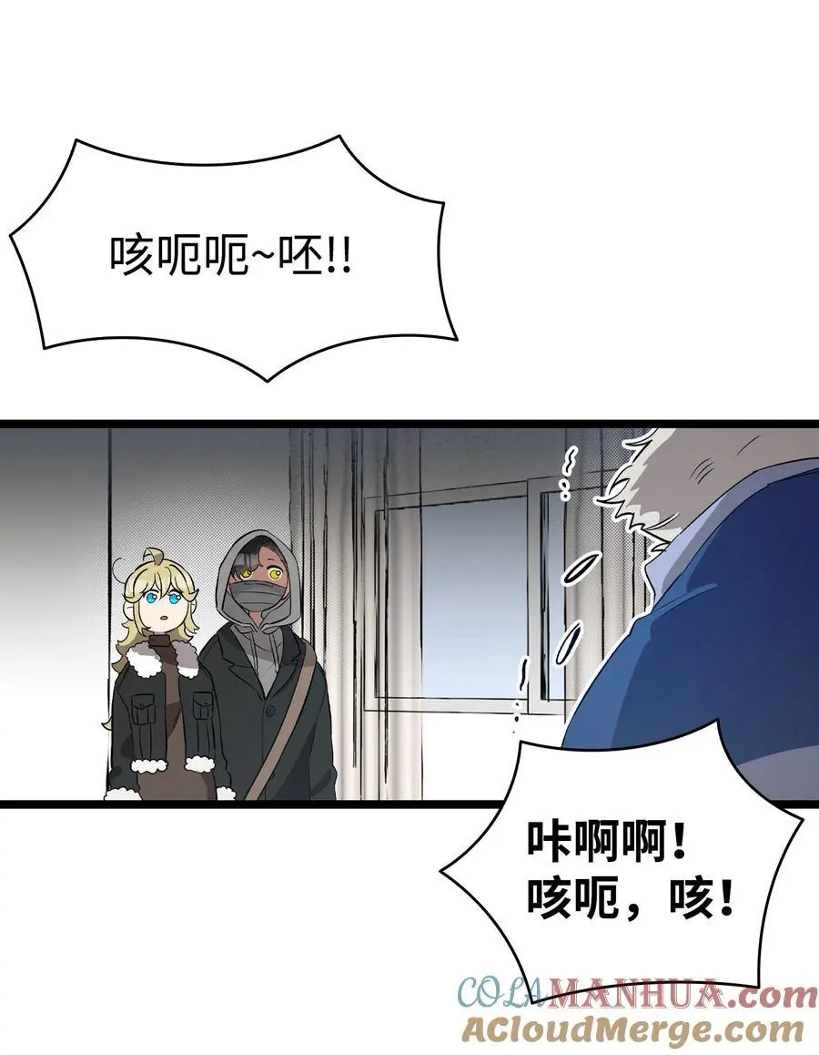 213 伟人60