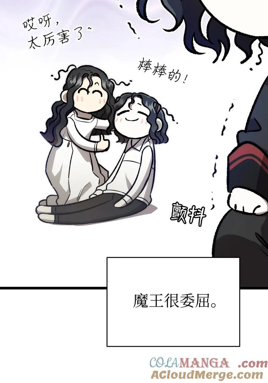 227 谎言18