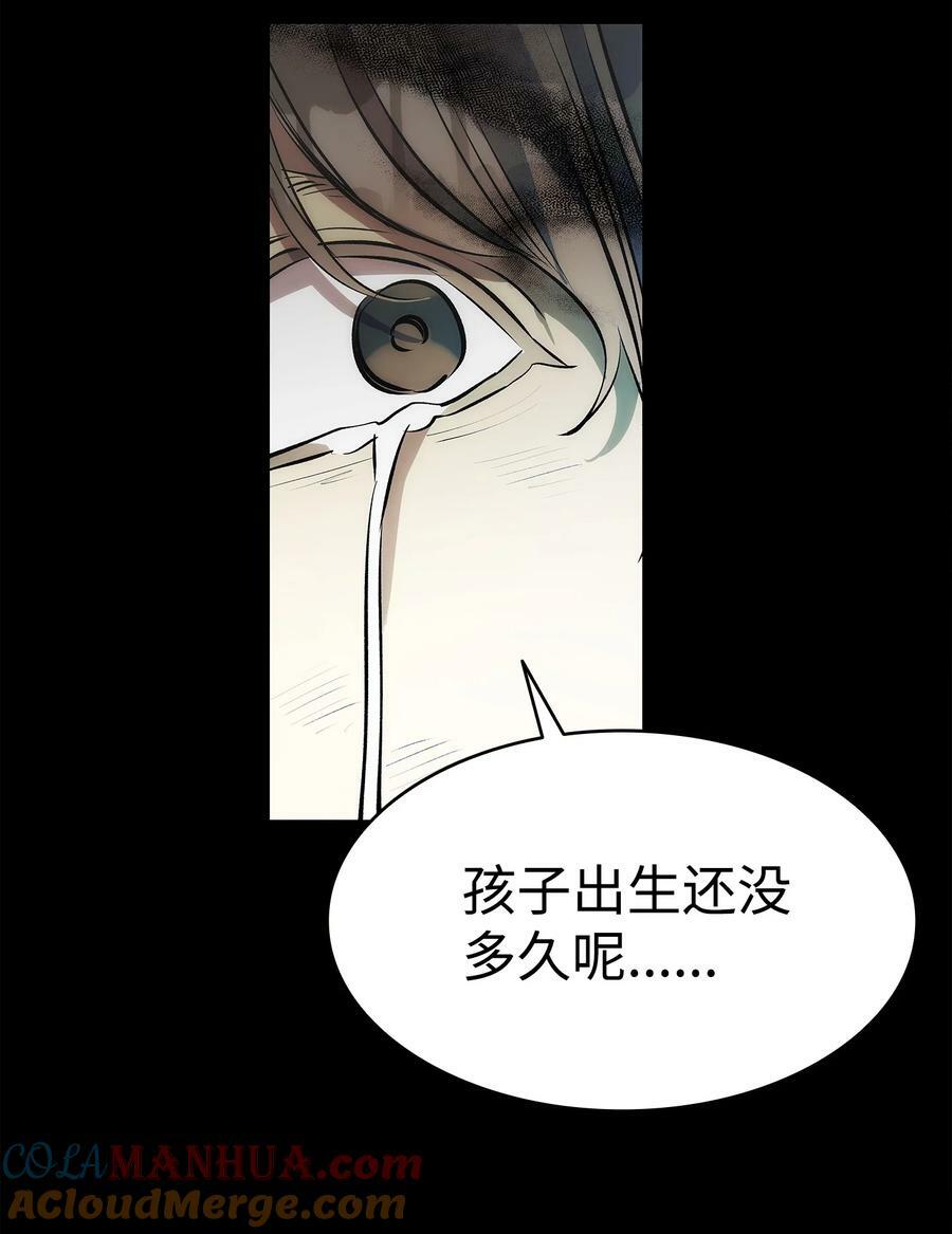 201 爱36