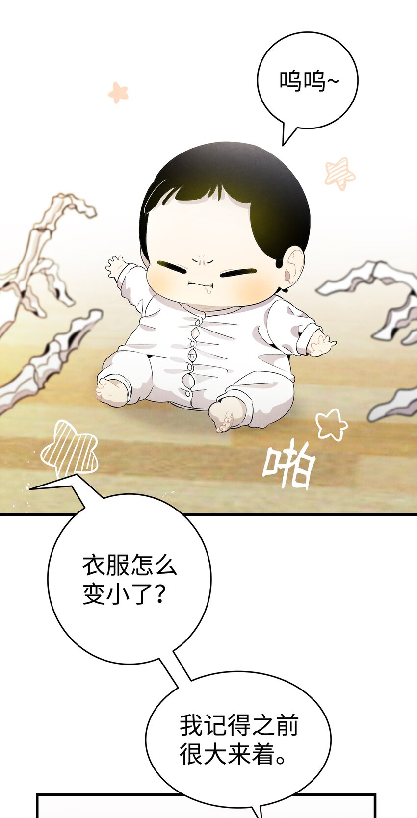 131 出游22