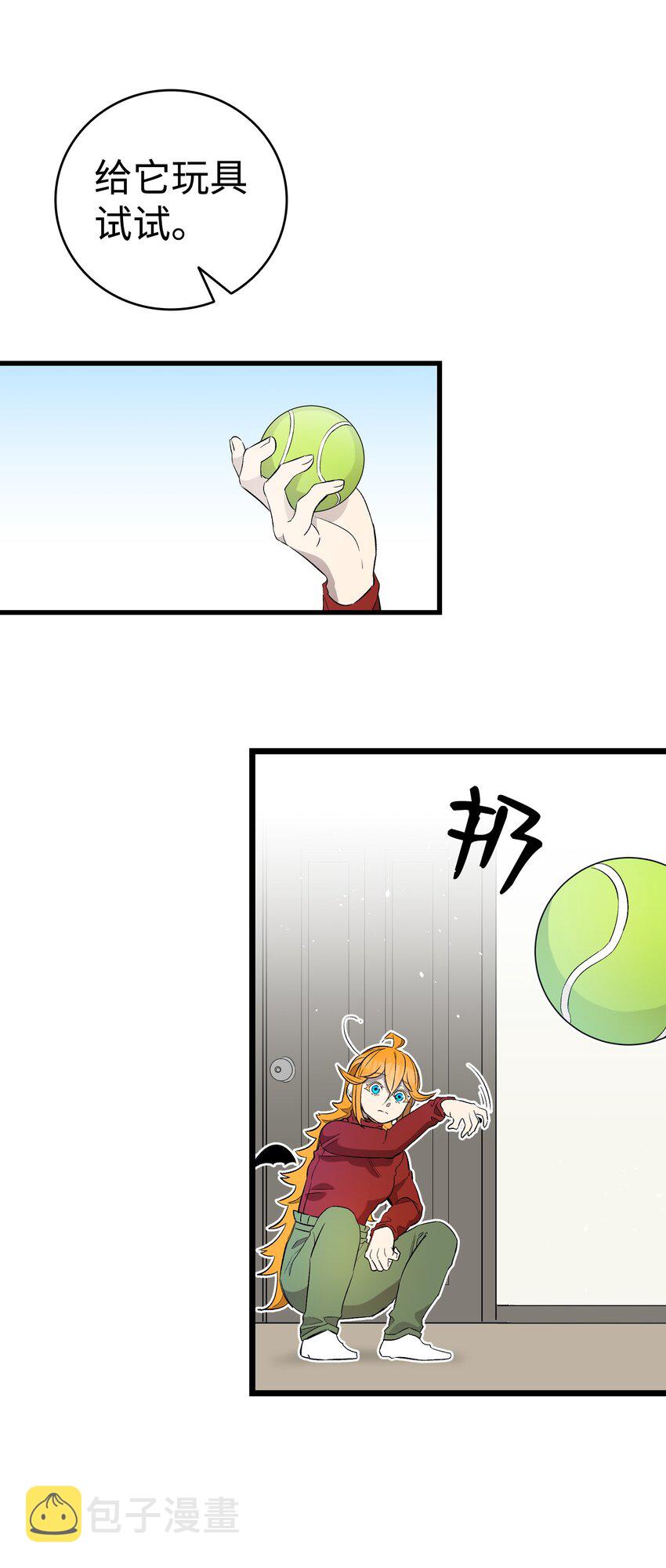 156 最后的嘱托53