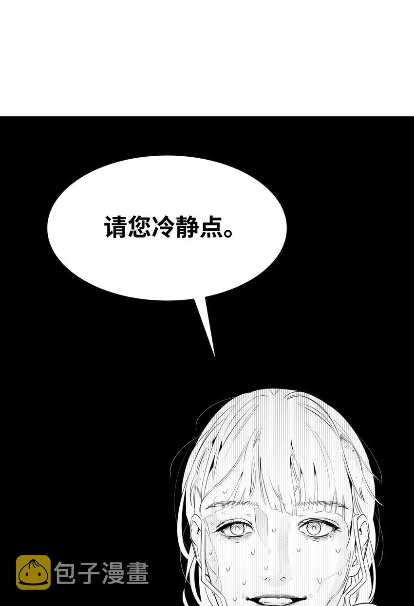 130 送礼物2