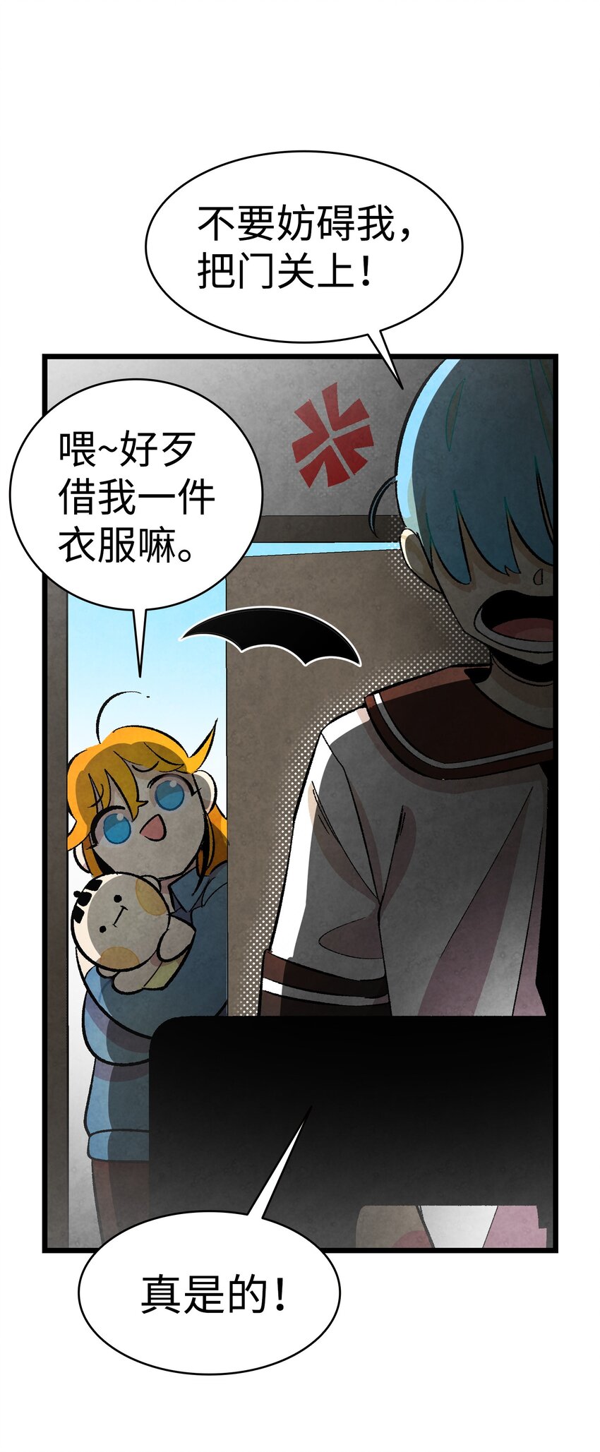 08 连衣裙34