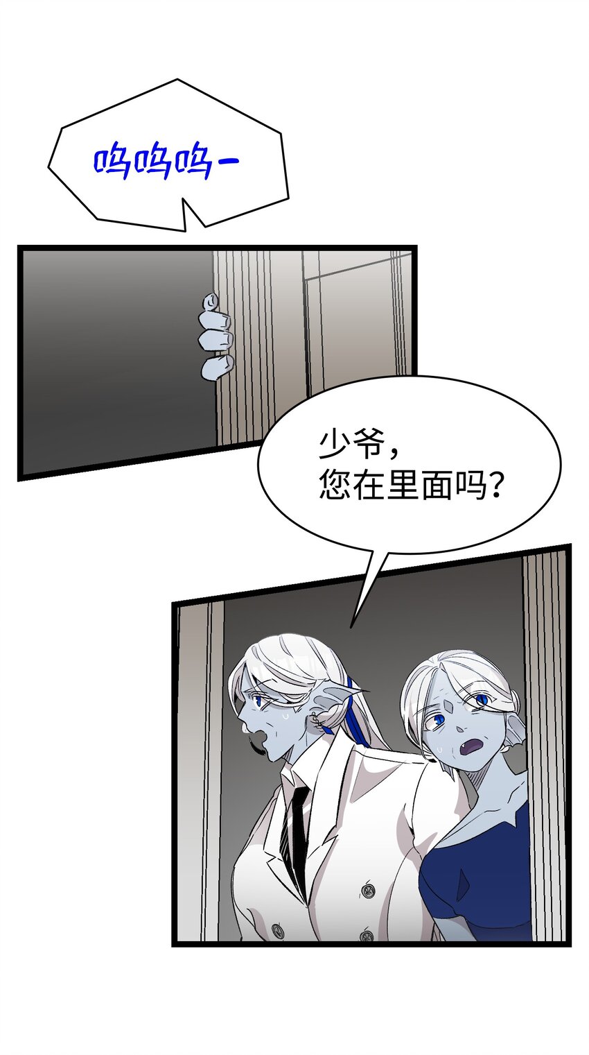 134 训斥21