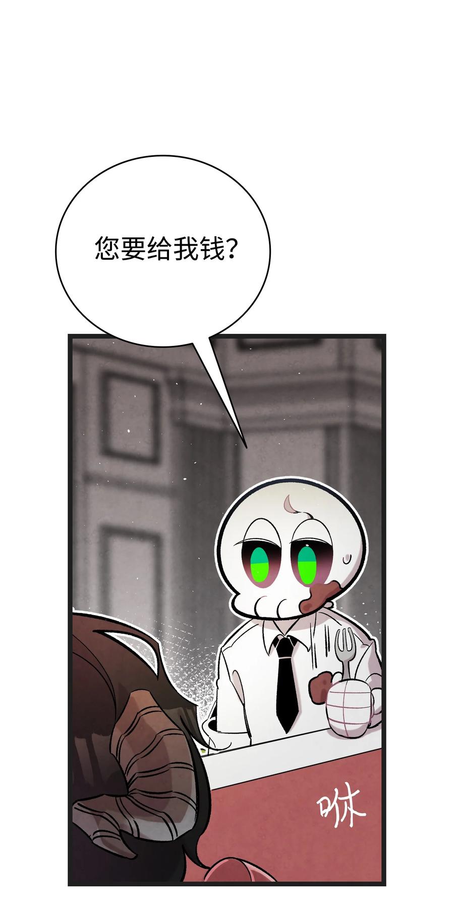91 逛花园5