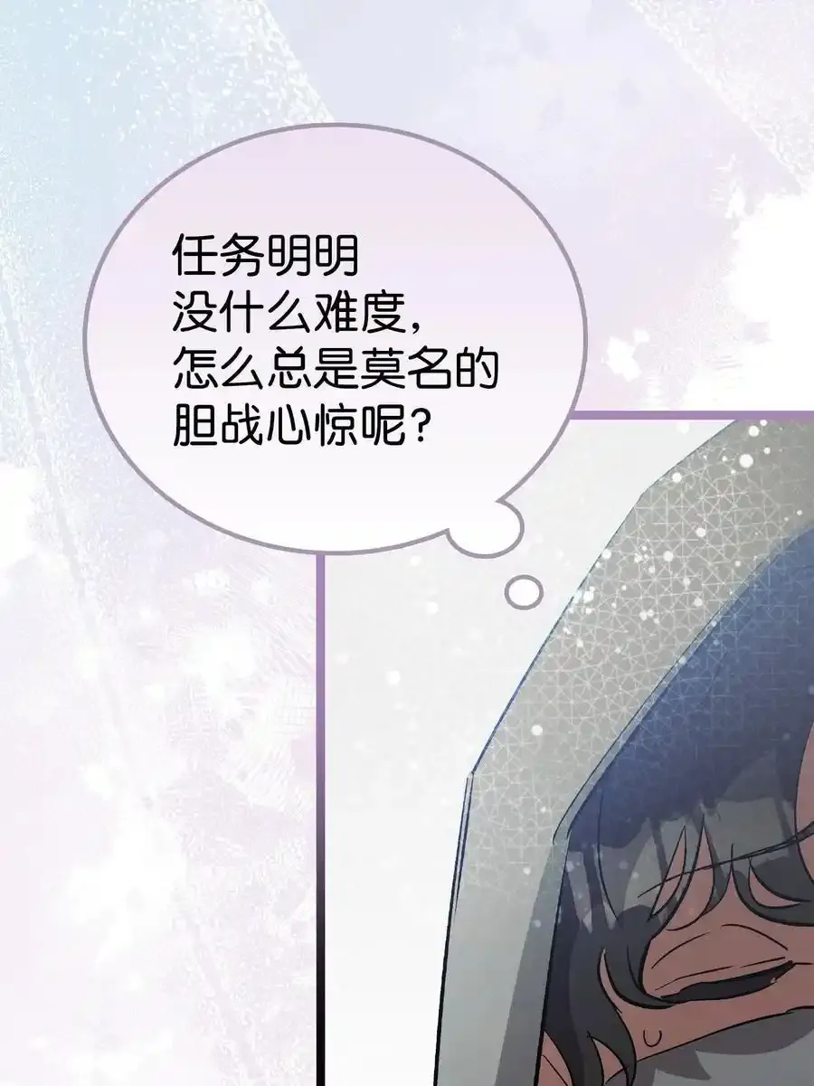 214 玩偶博物馆25