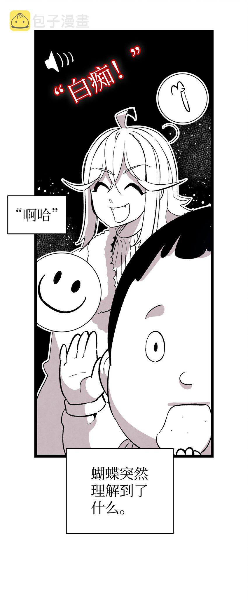 124 学说话15