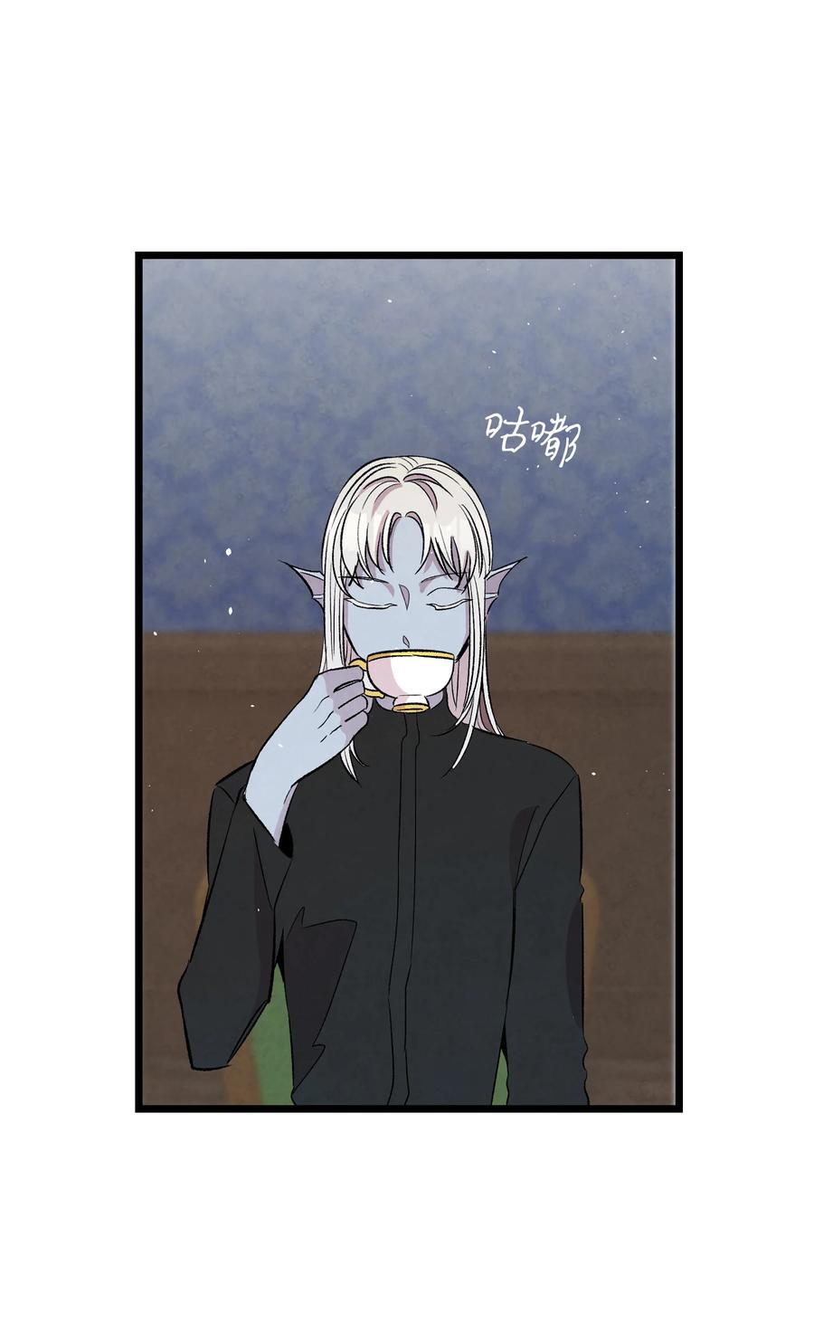 81 杜弋进城29