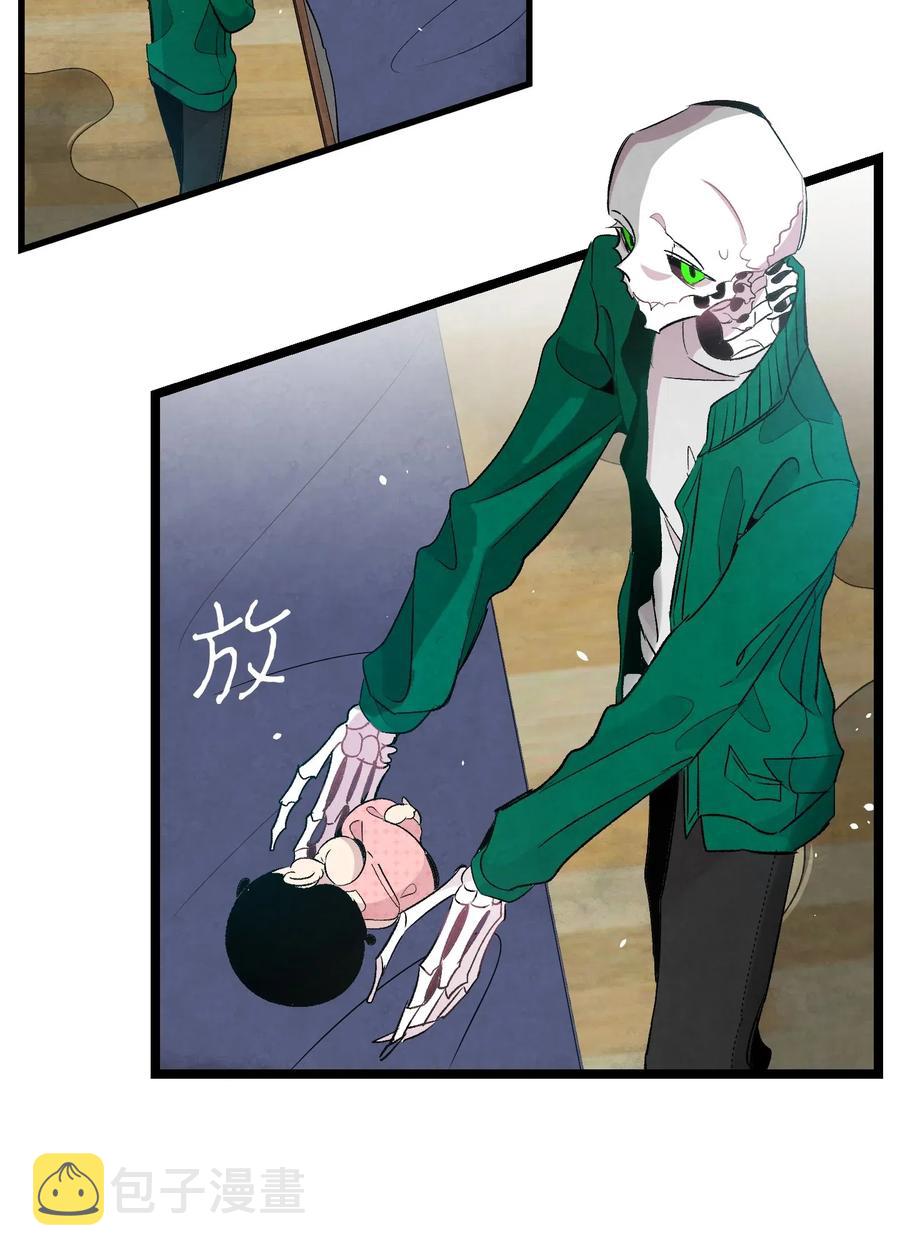 57 收拾家10