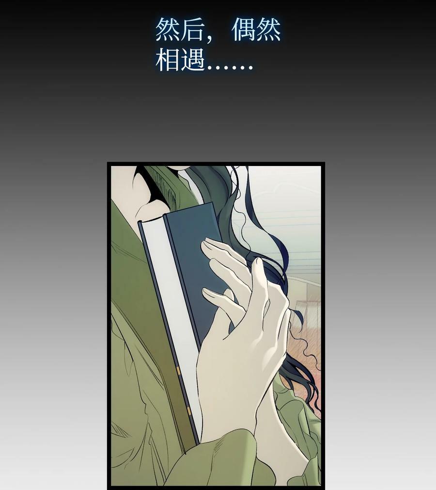 197 时光飞逝67