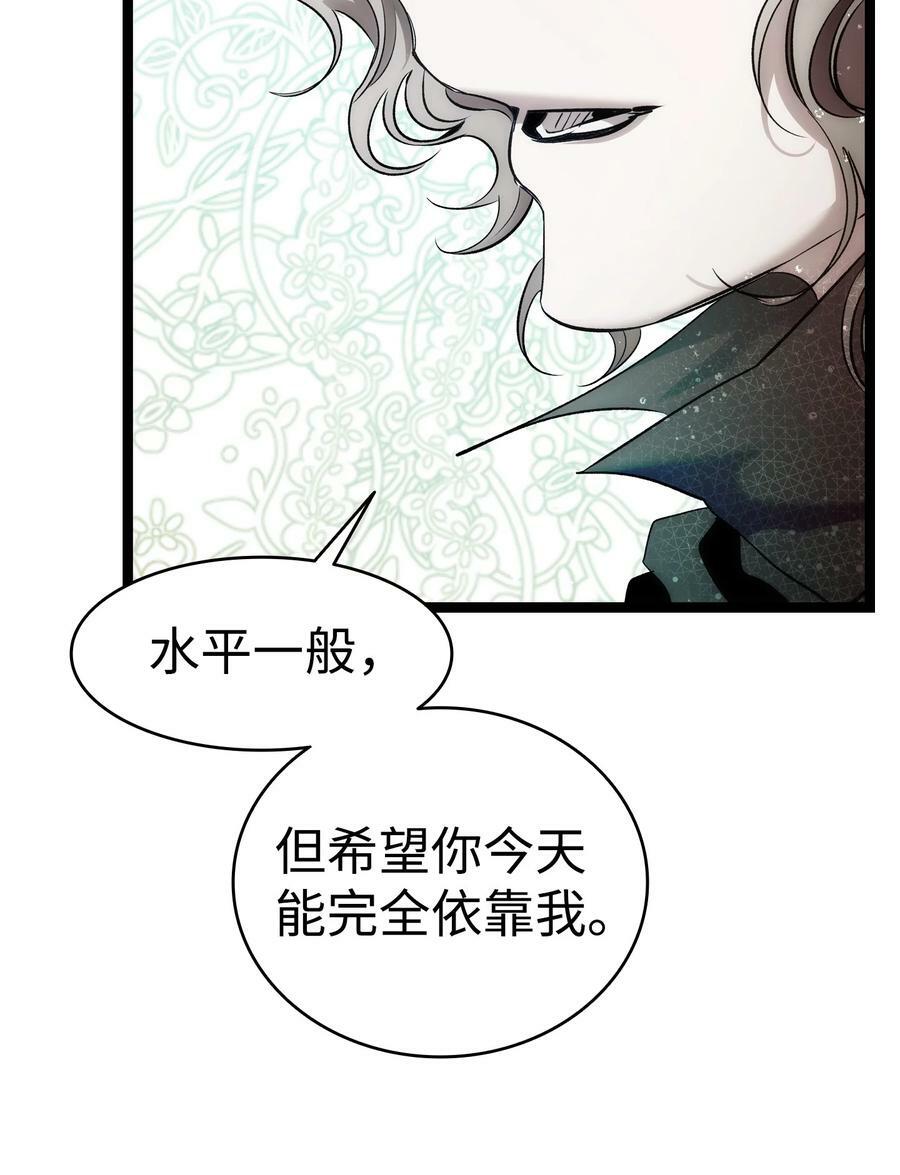 199 倒计时31
