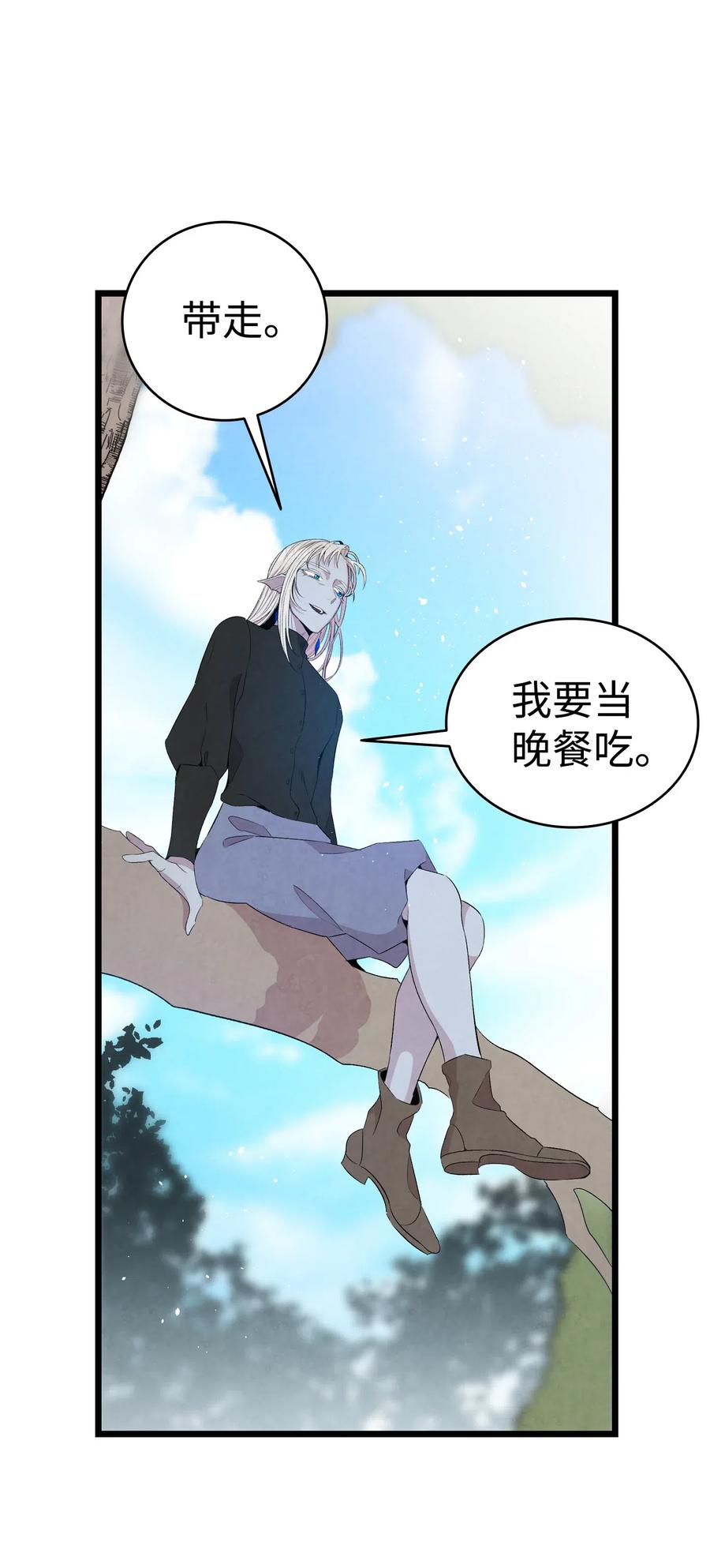 72 前来支援23