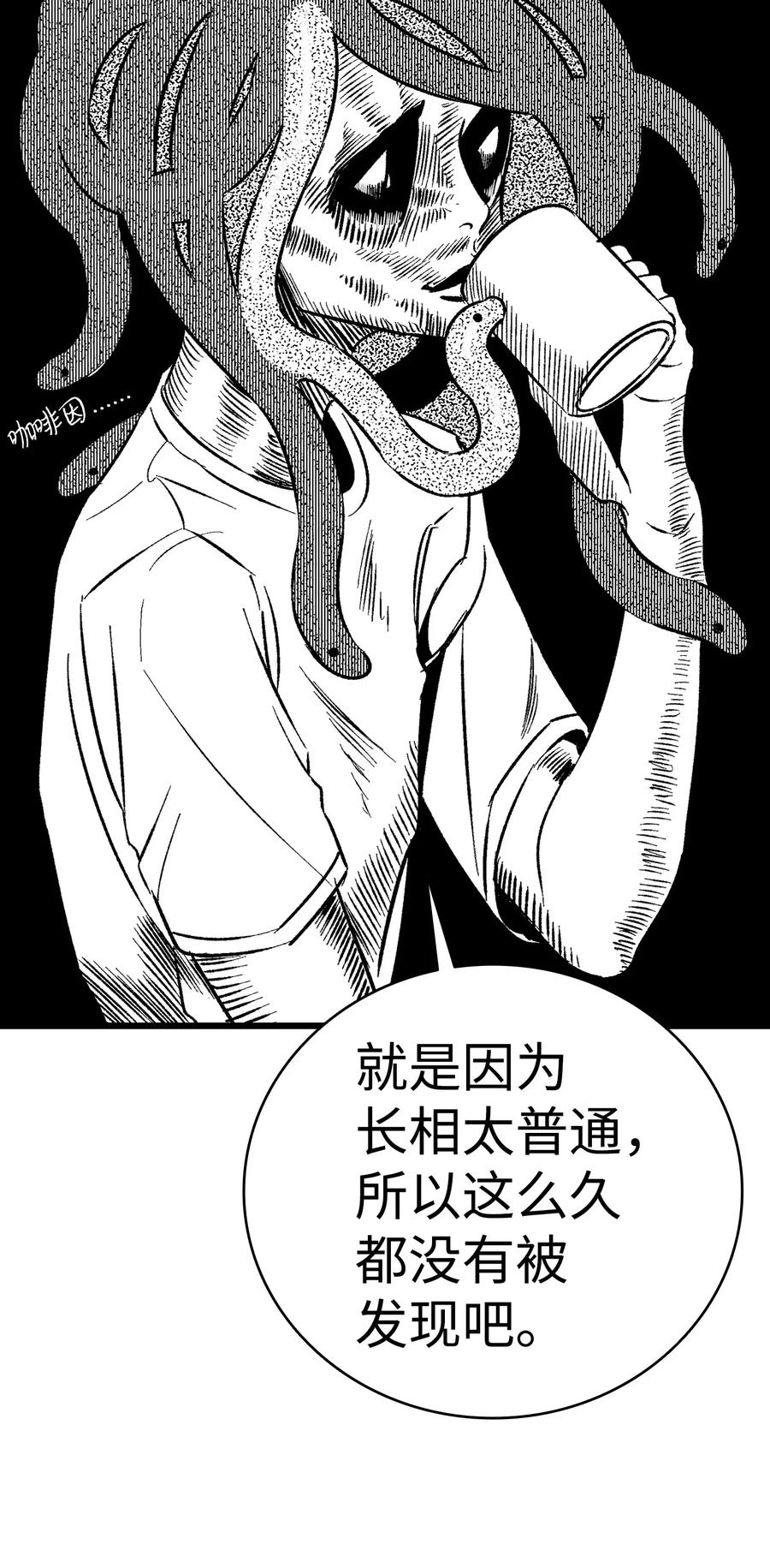 23 小偷55