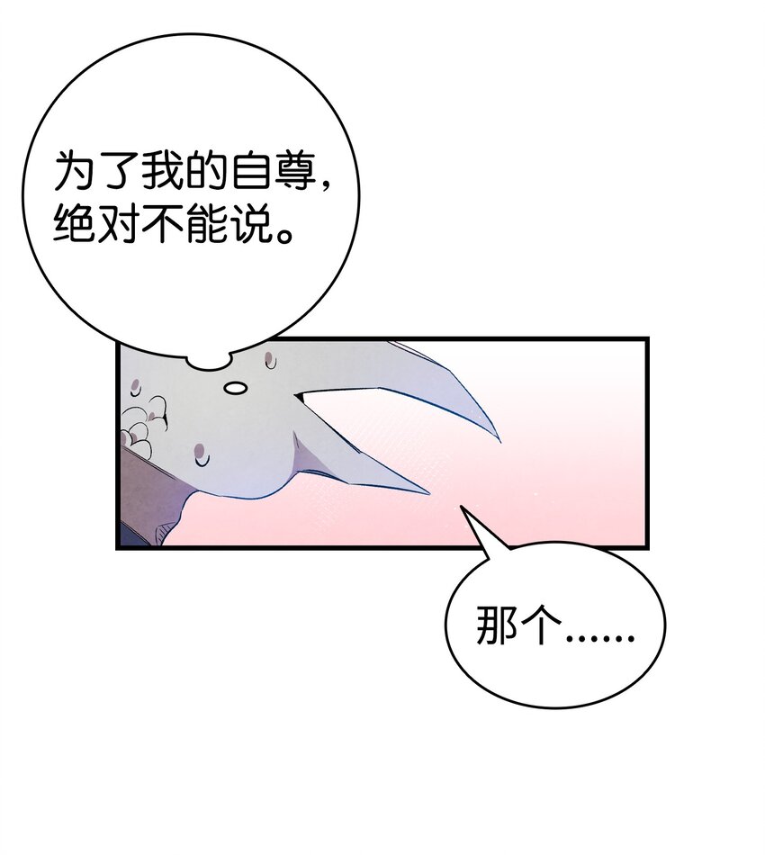 122 走后门17