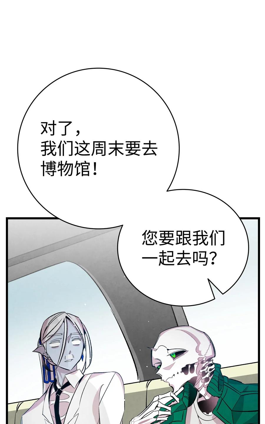 61 避暑别墅21