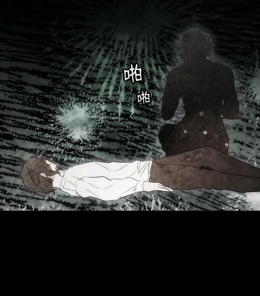 204 痛苦的意义20