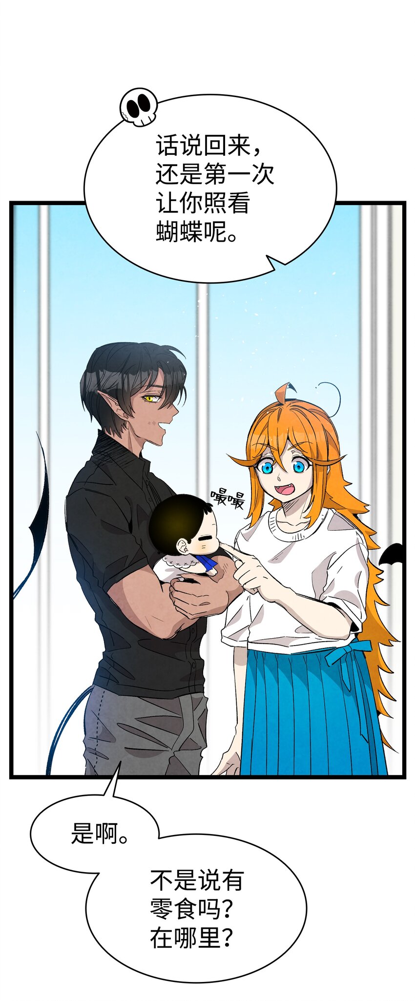 116 遛狗19