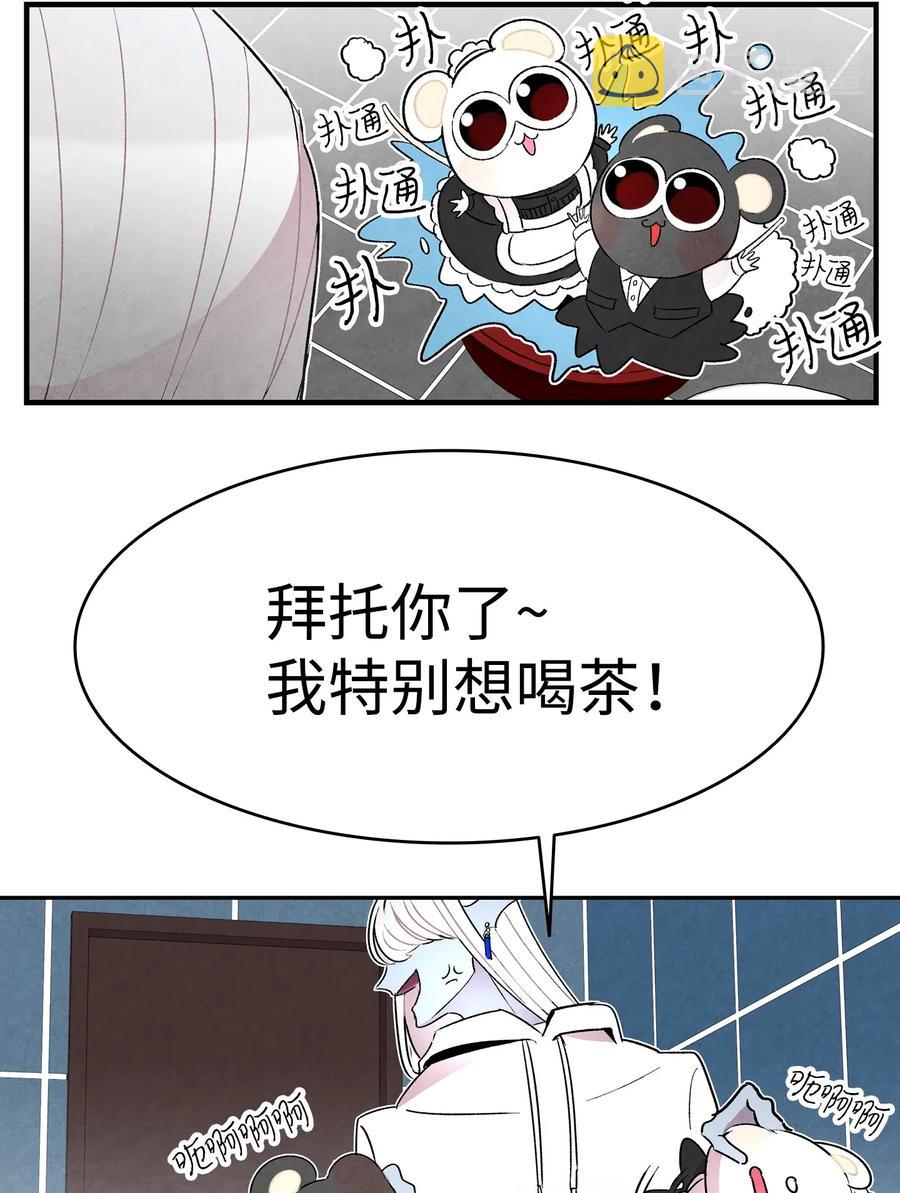 25 黑色的毛42