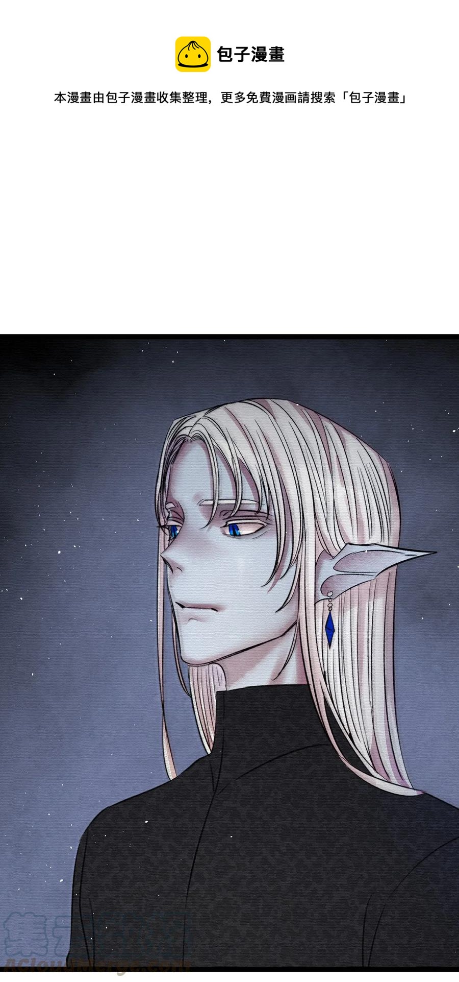 69 往事0
