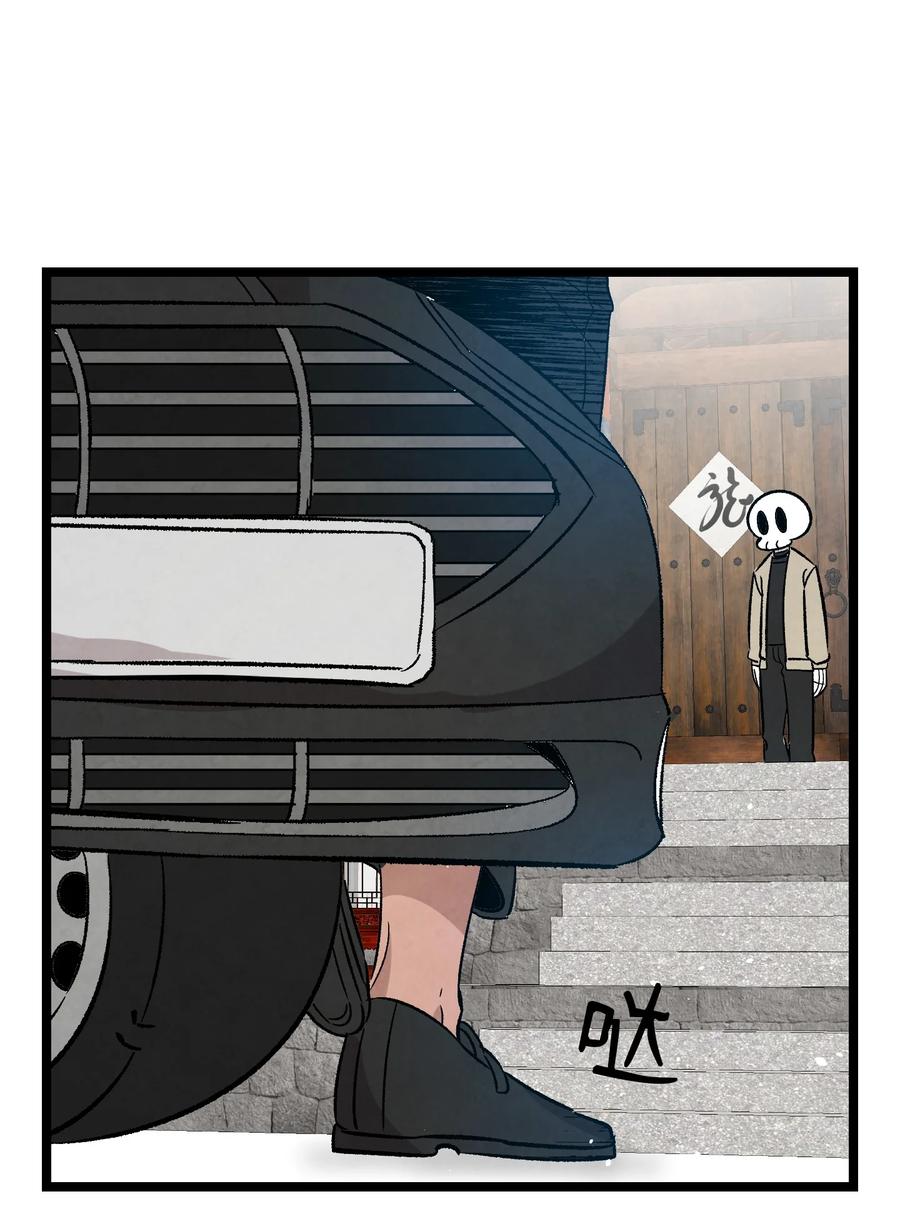 98 发生口角62