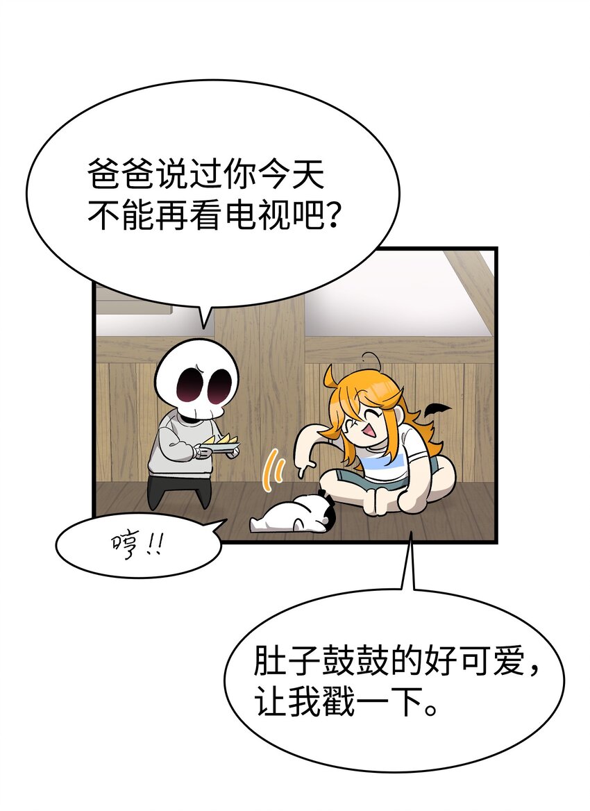 169 插在牛粪的鲜花76