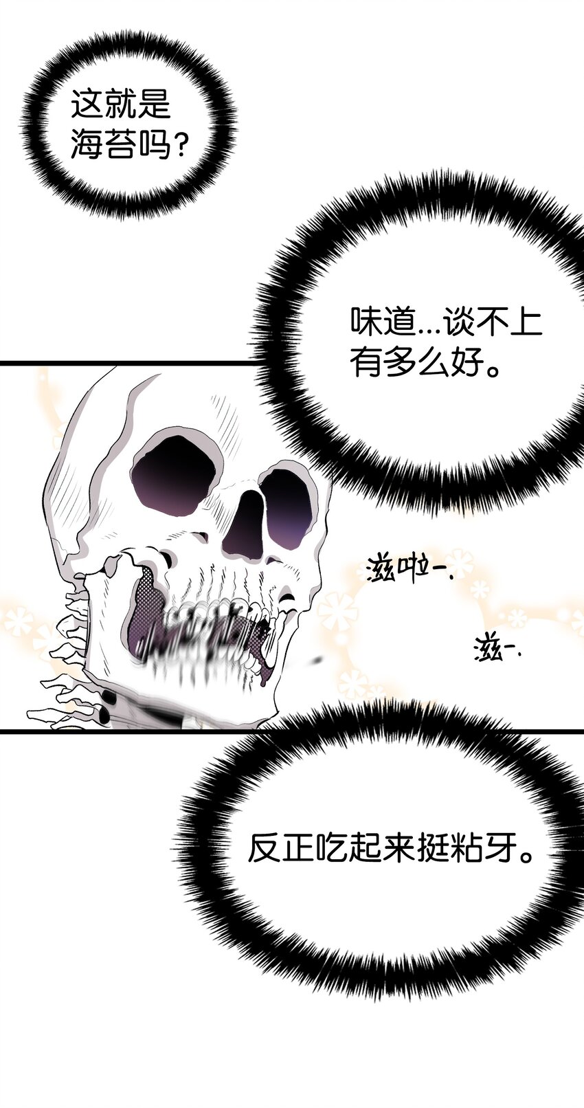 146 找出处17