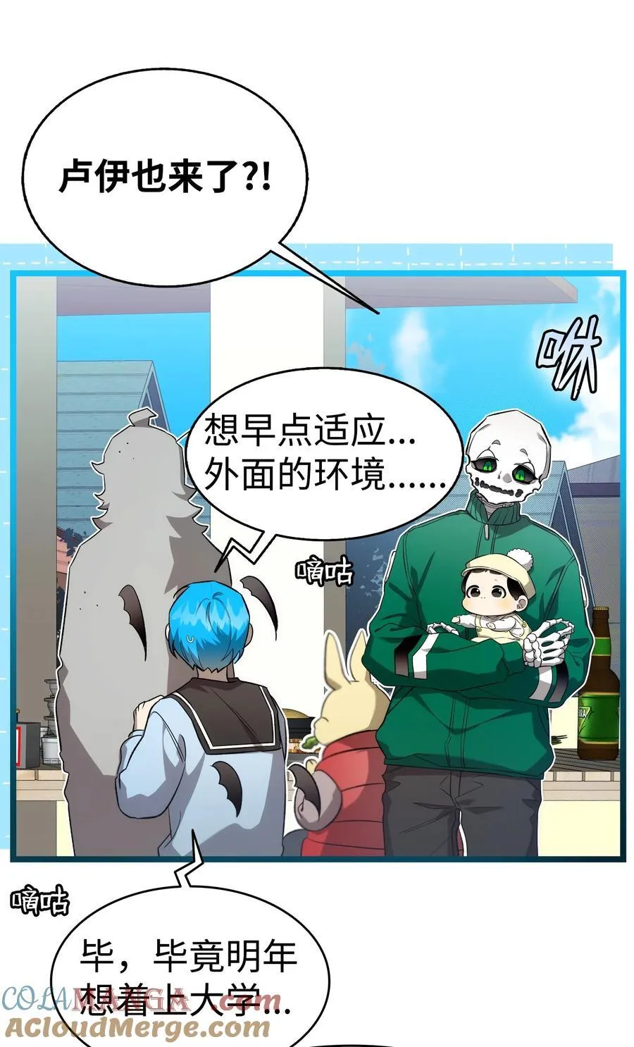 230 离别在即15