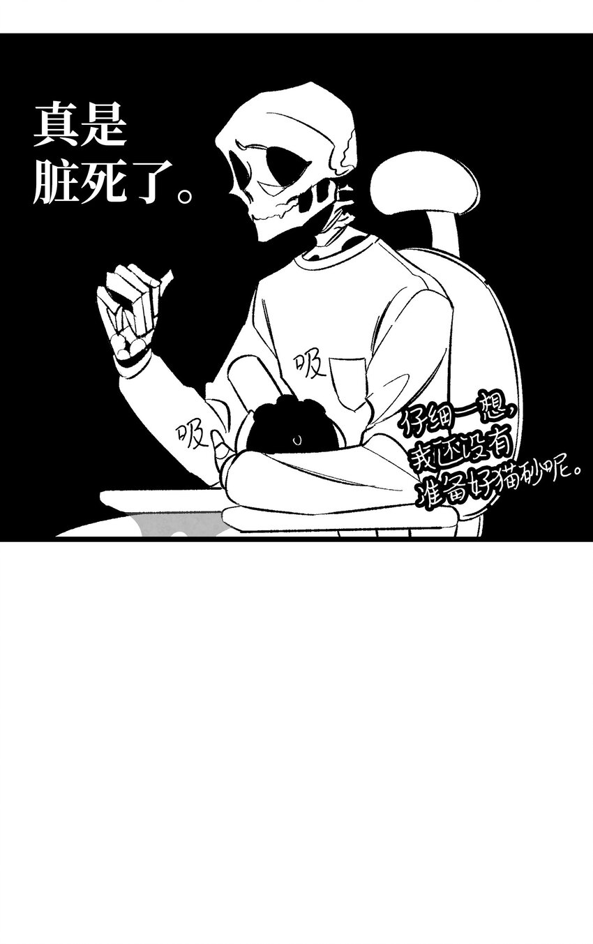 14 甲方乙方47