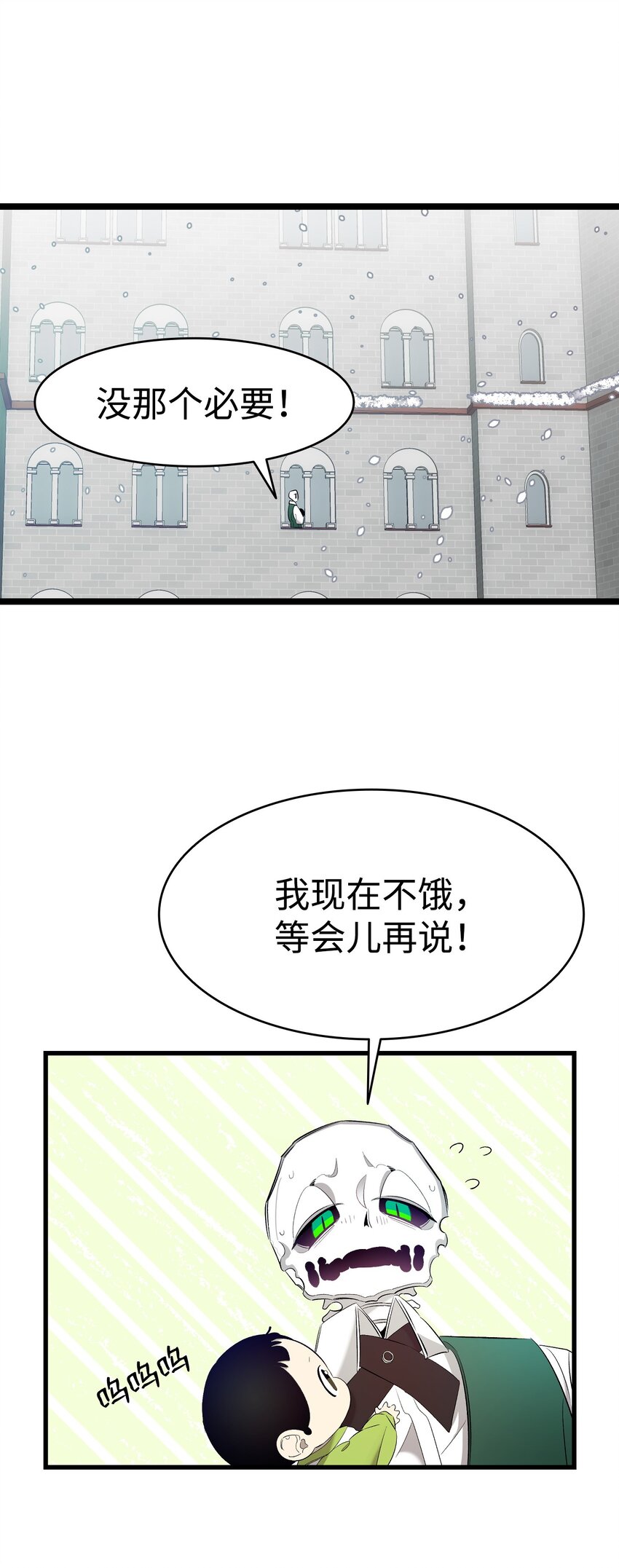 178 心满意足39