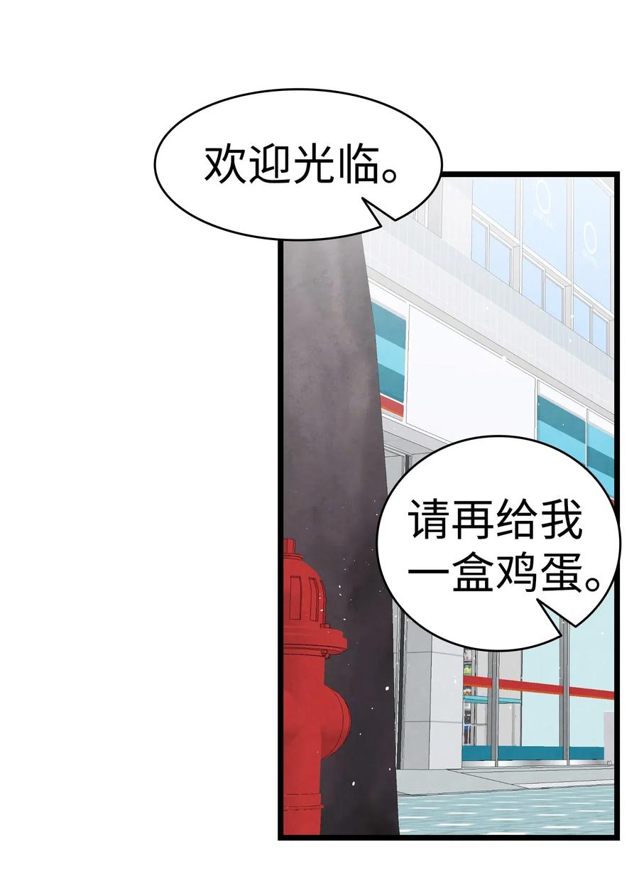 62 邀请28