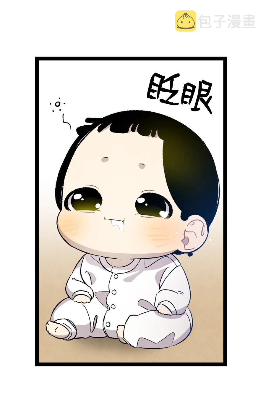 103 发现逃犯71
