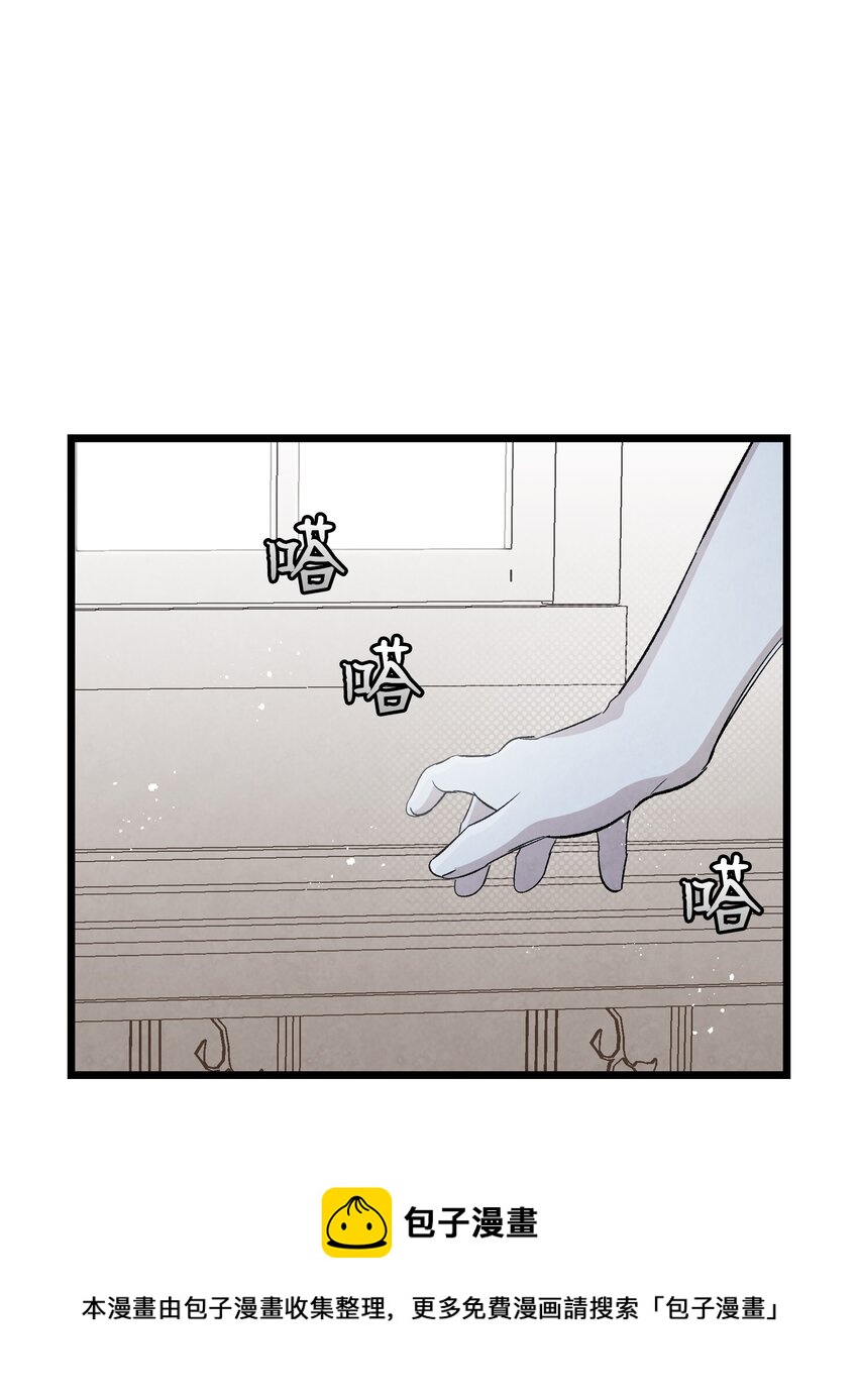 132 送回人间52