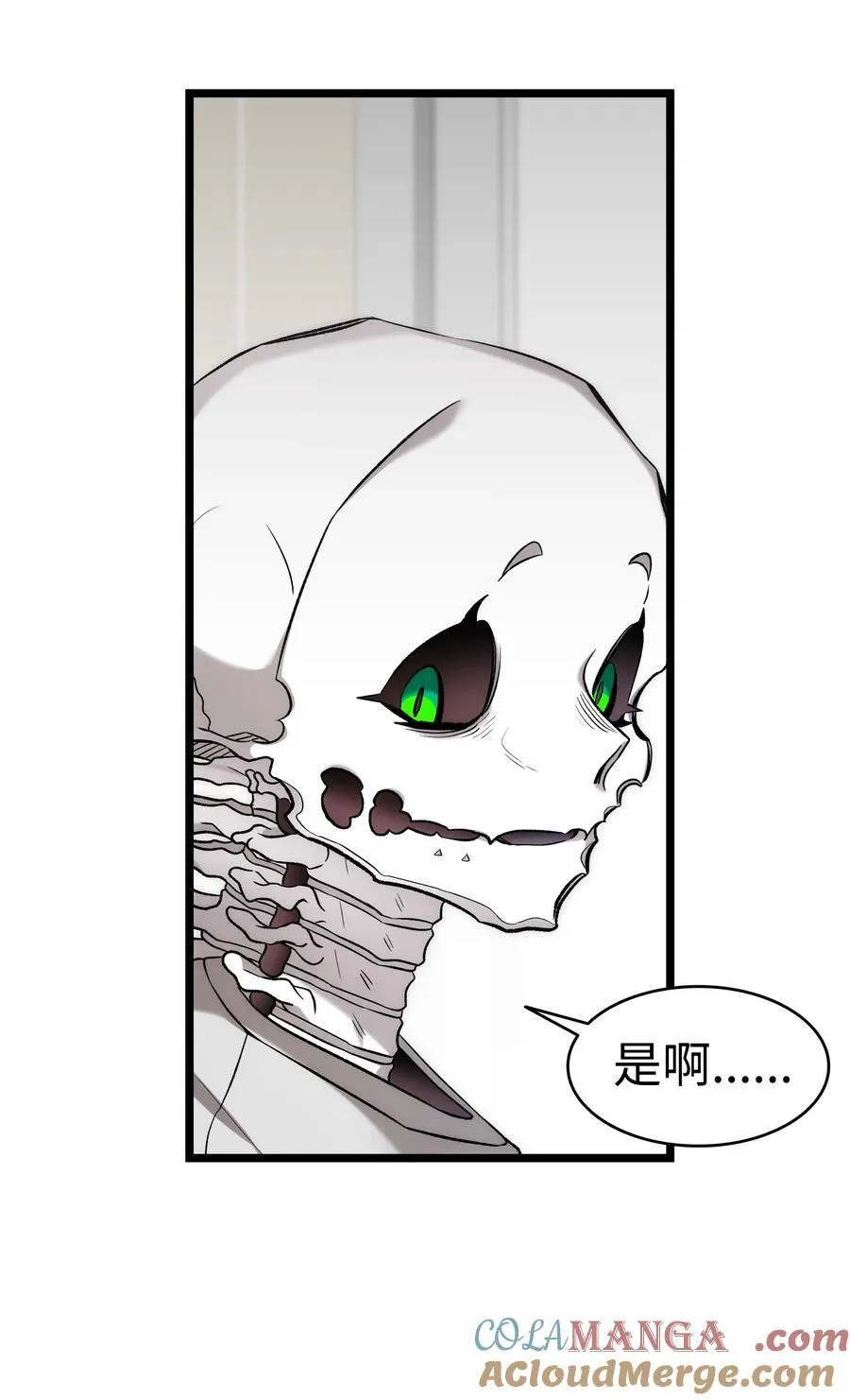 227 谎言63