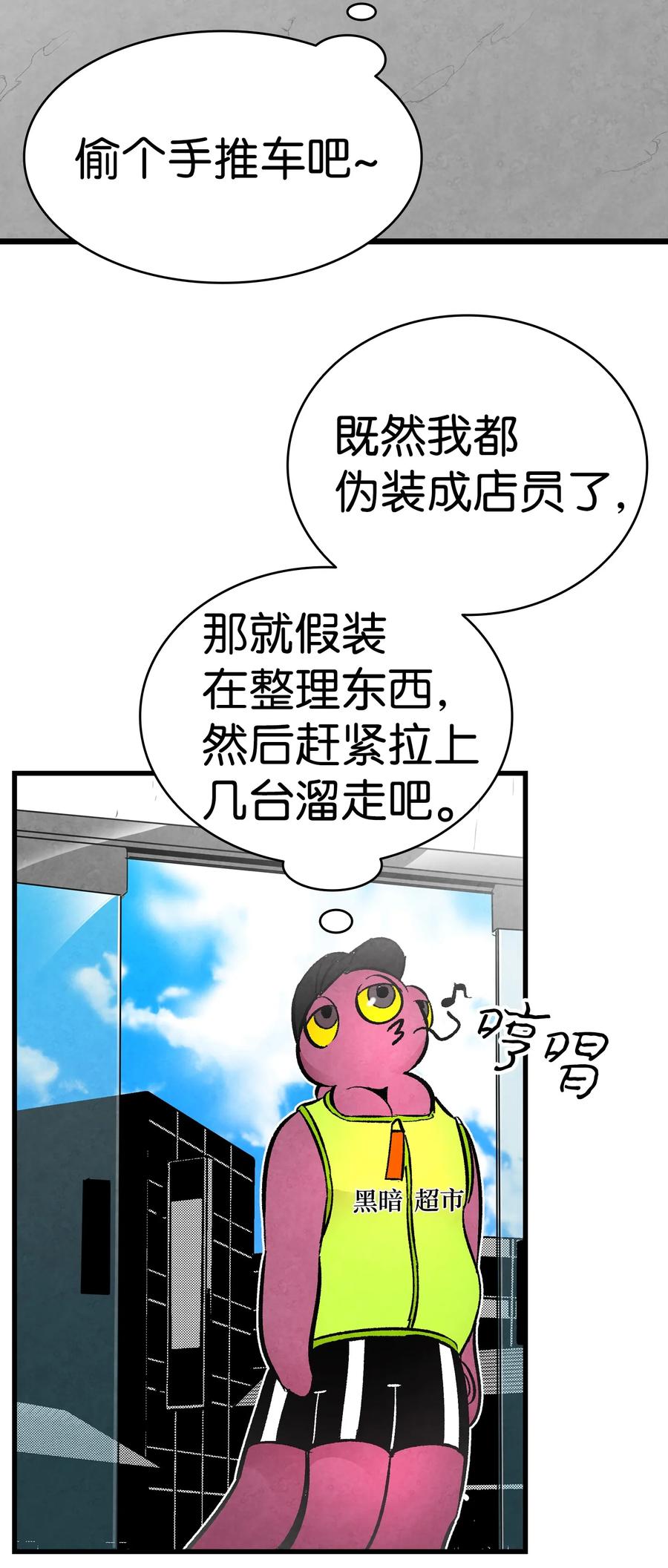 17 尿不湿25