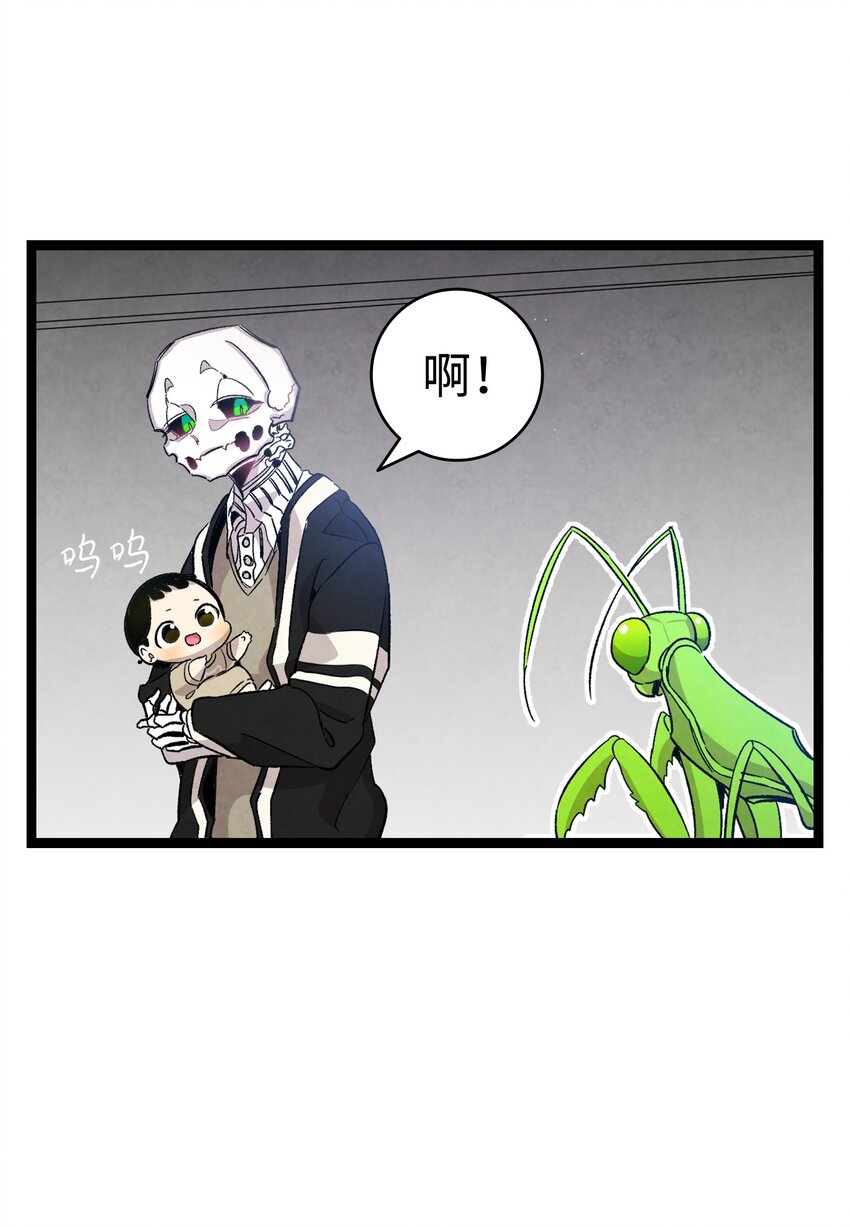 120 伸张正义27