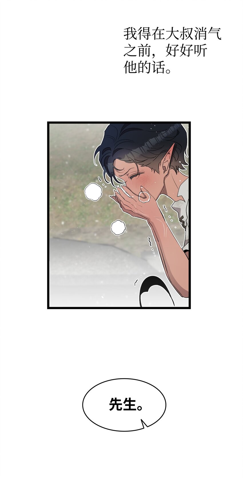 154 空床52