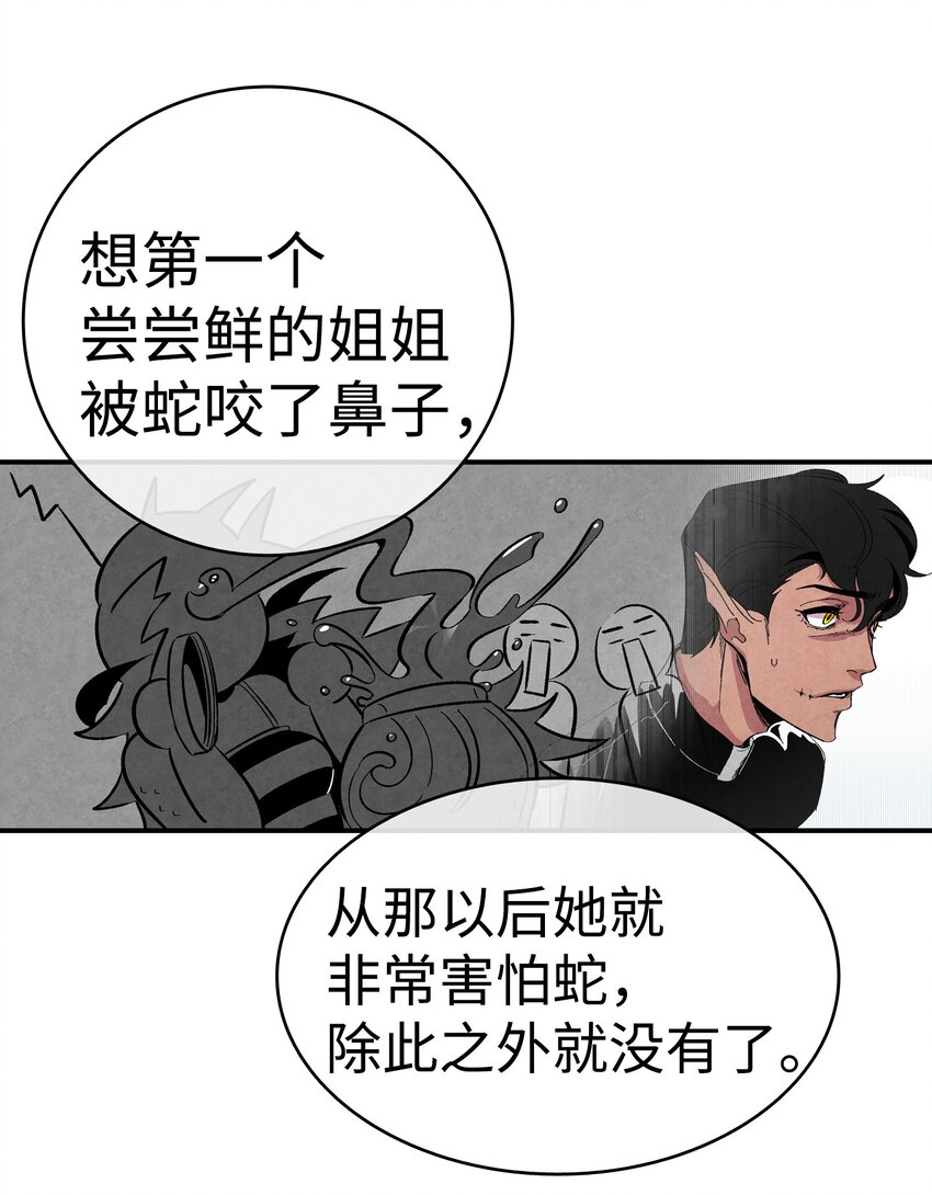 05 蝴蝶243