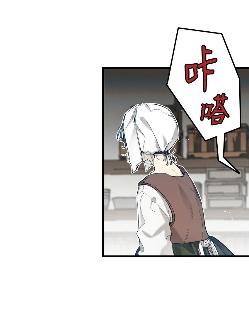 163 都市怪谈16