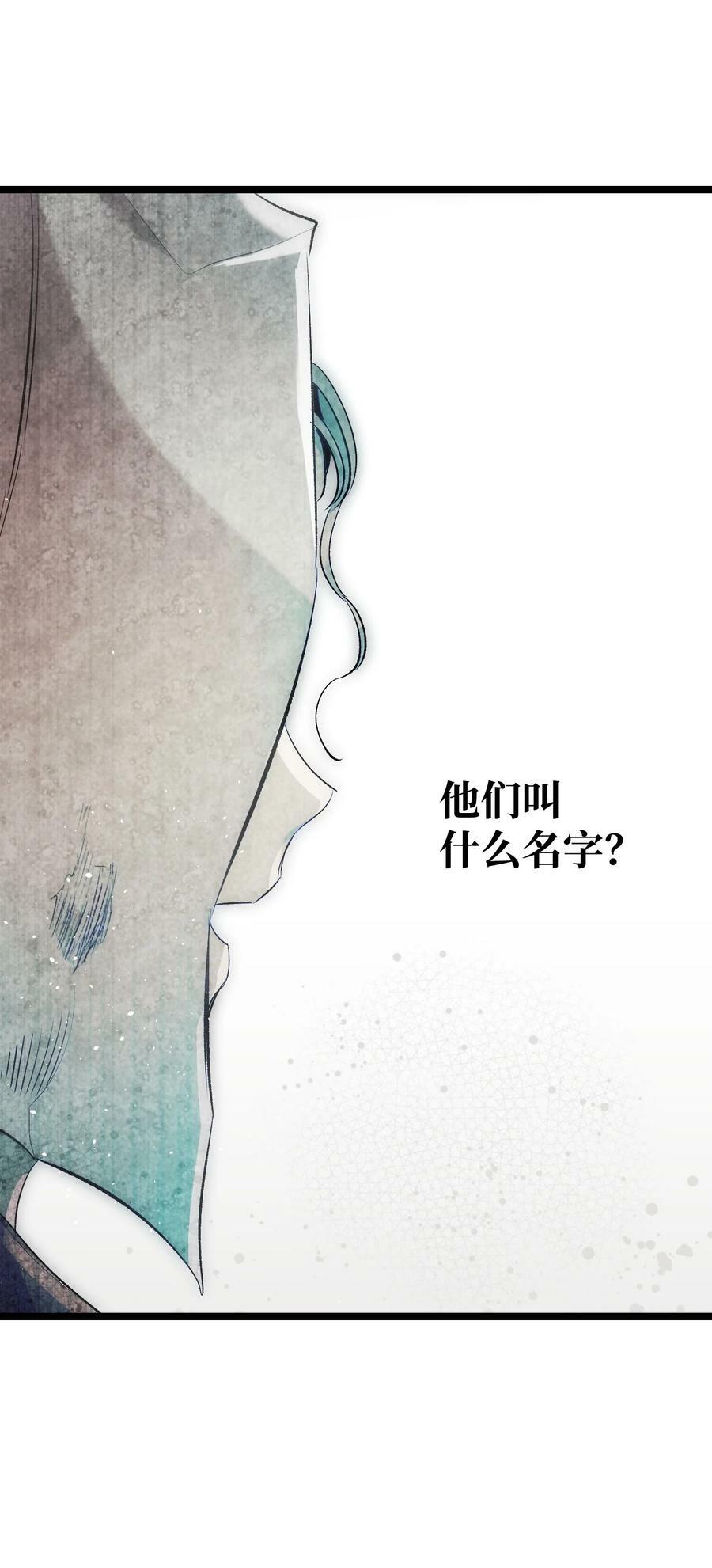 187 重回城堡22