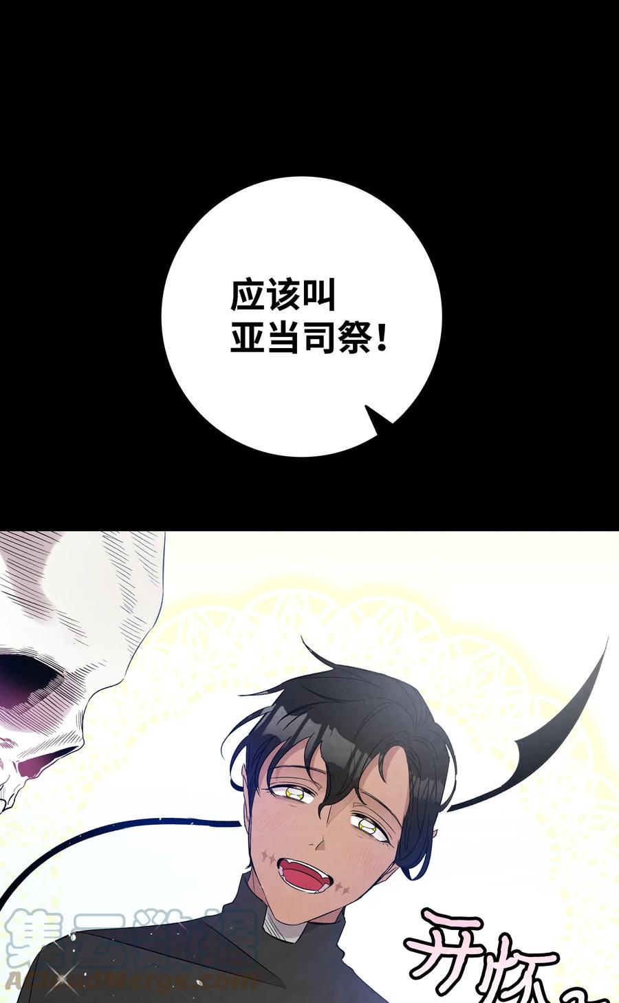 93 恩人63