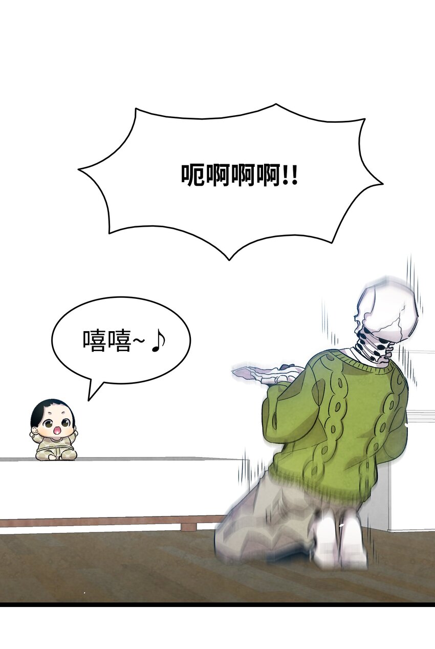 111 游乐园一日游29