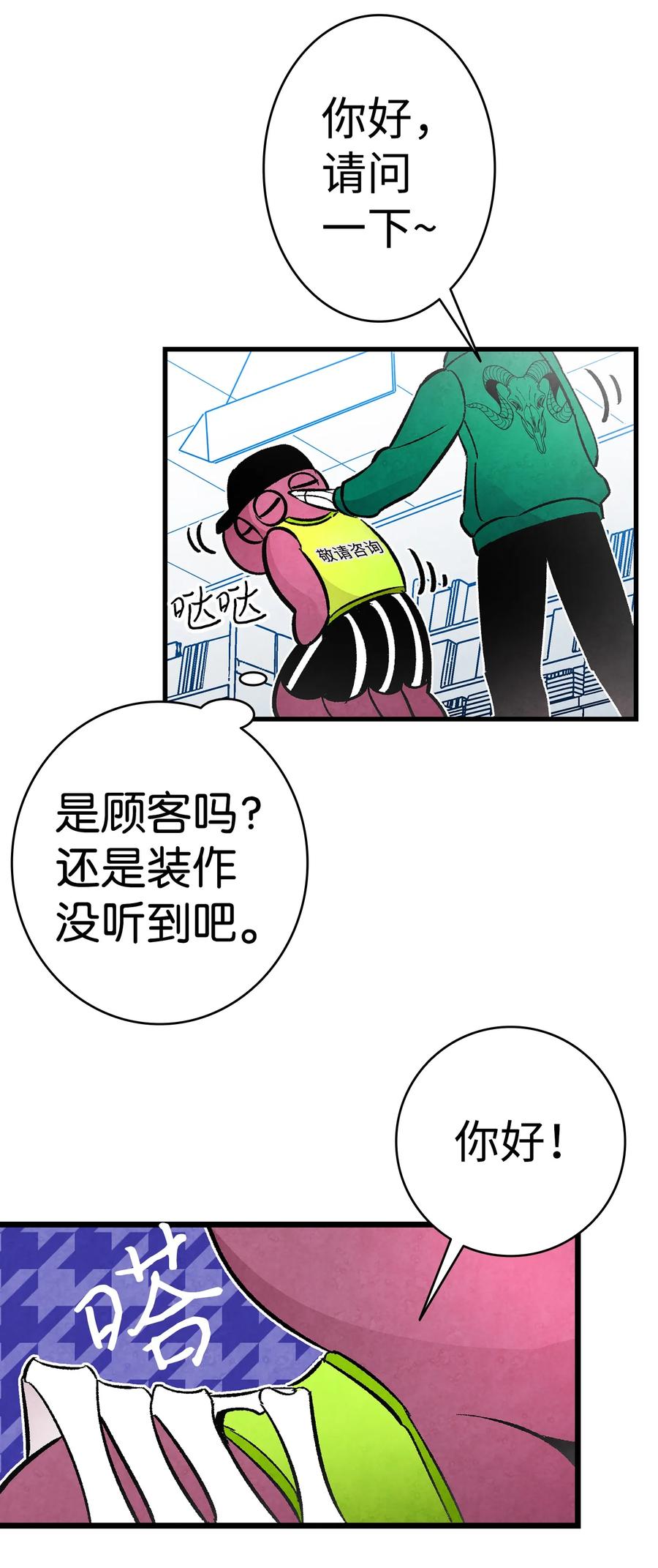 17 尿不湿26