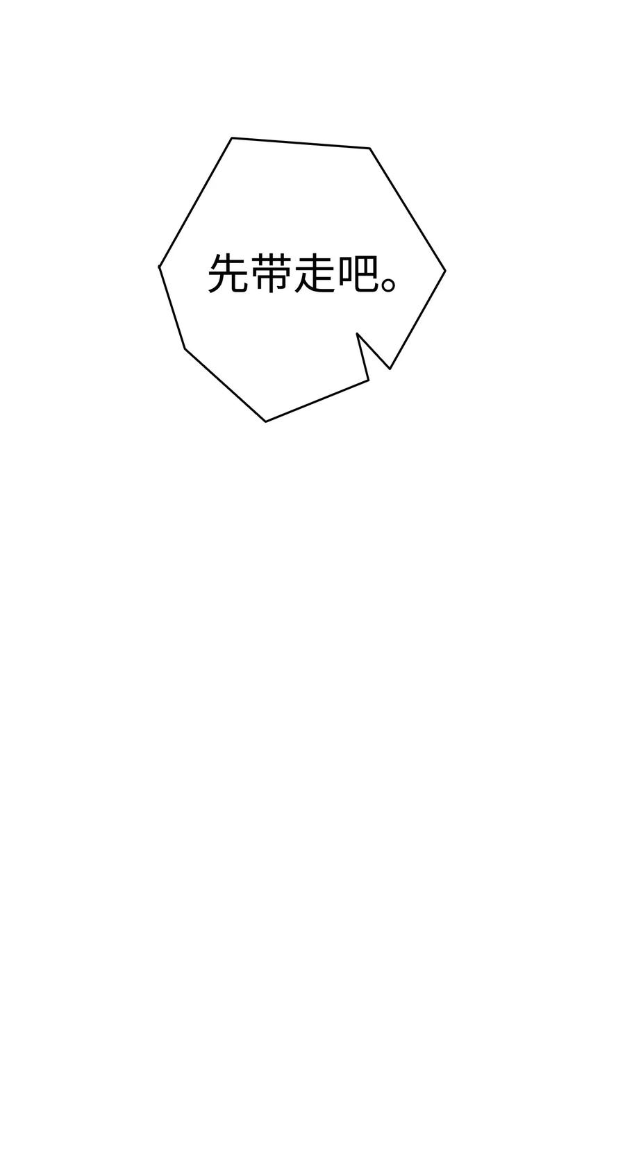 18 逛超市69