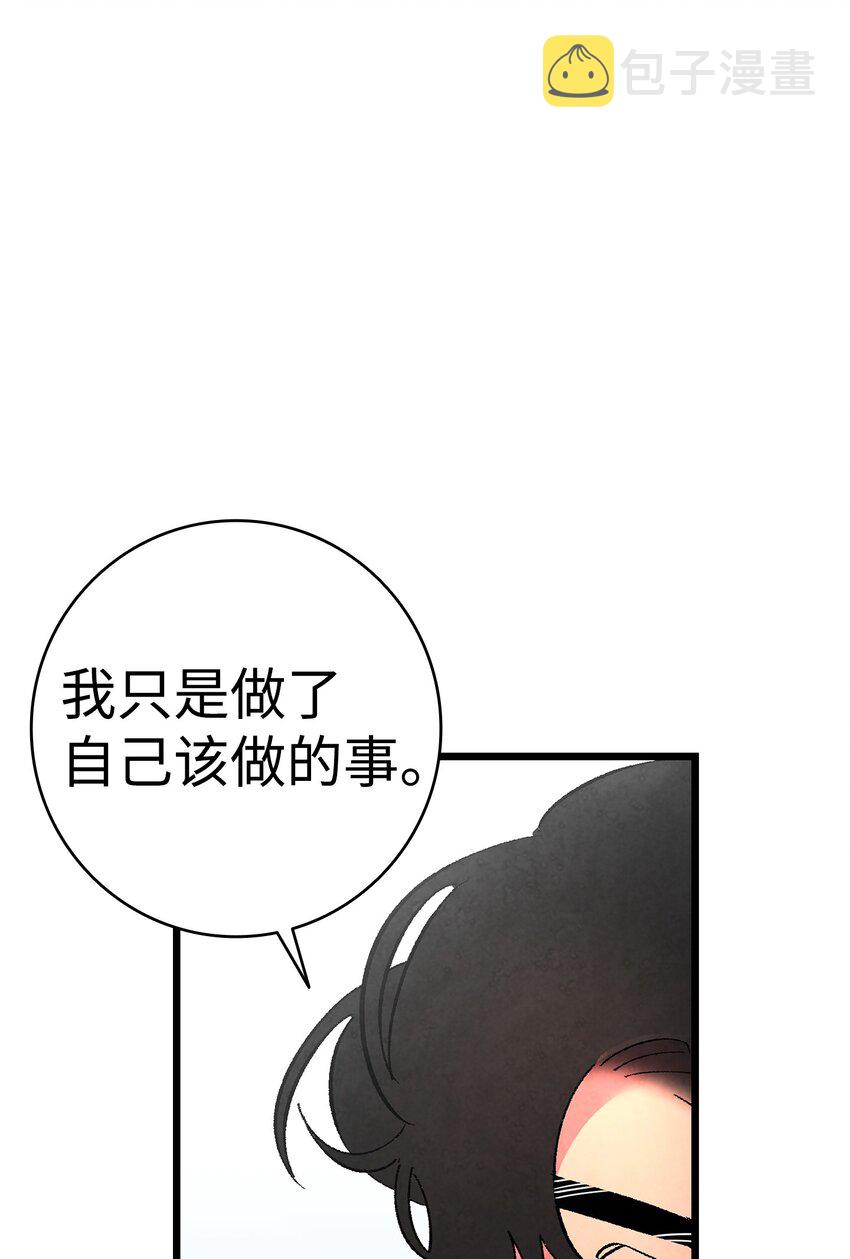 09 汇报33