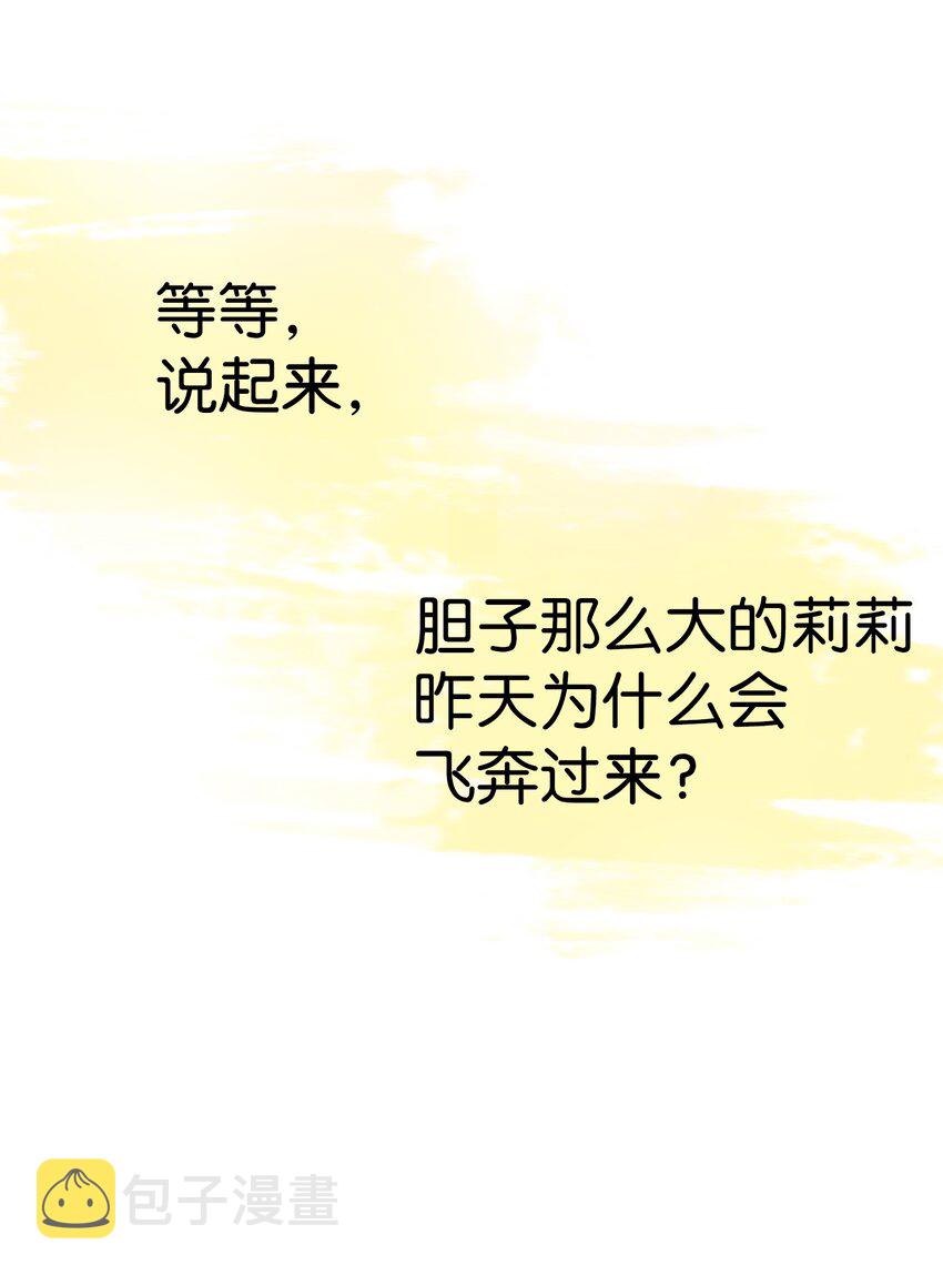 05 蝴蝶239