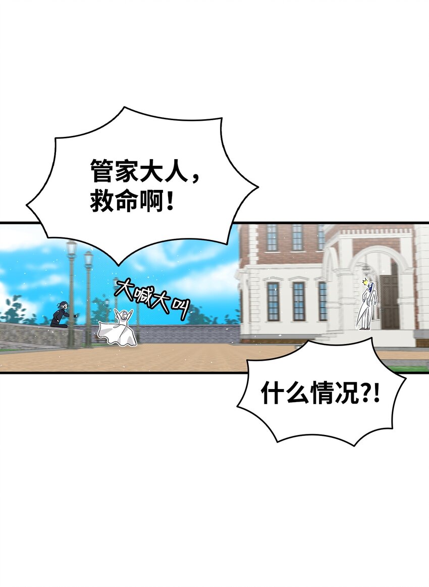 172 亲嘴的含义15