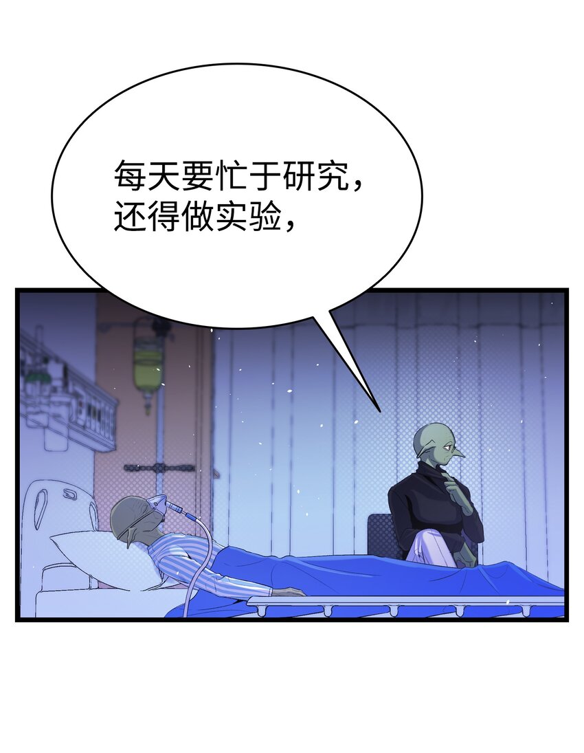 151 改革54