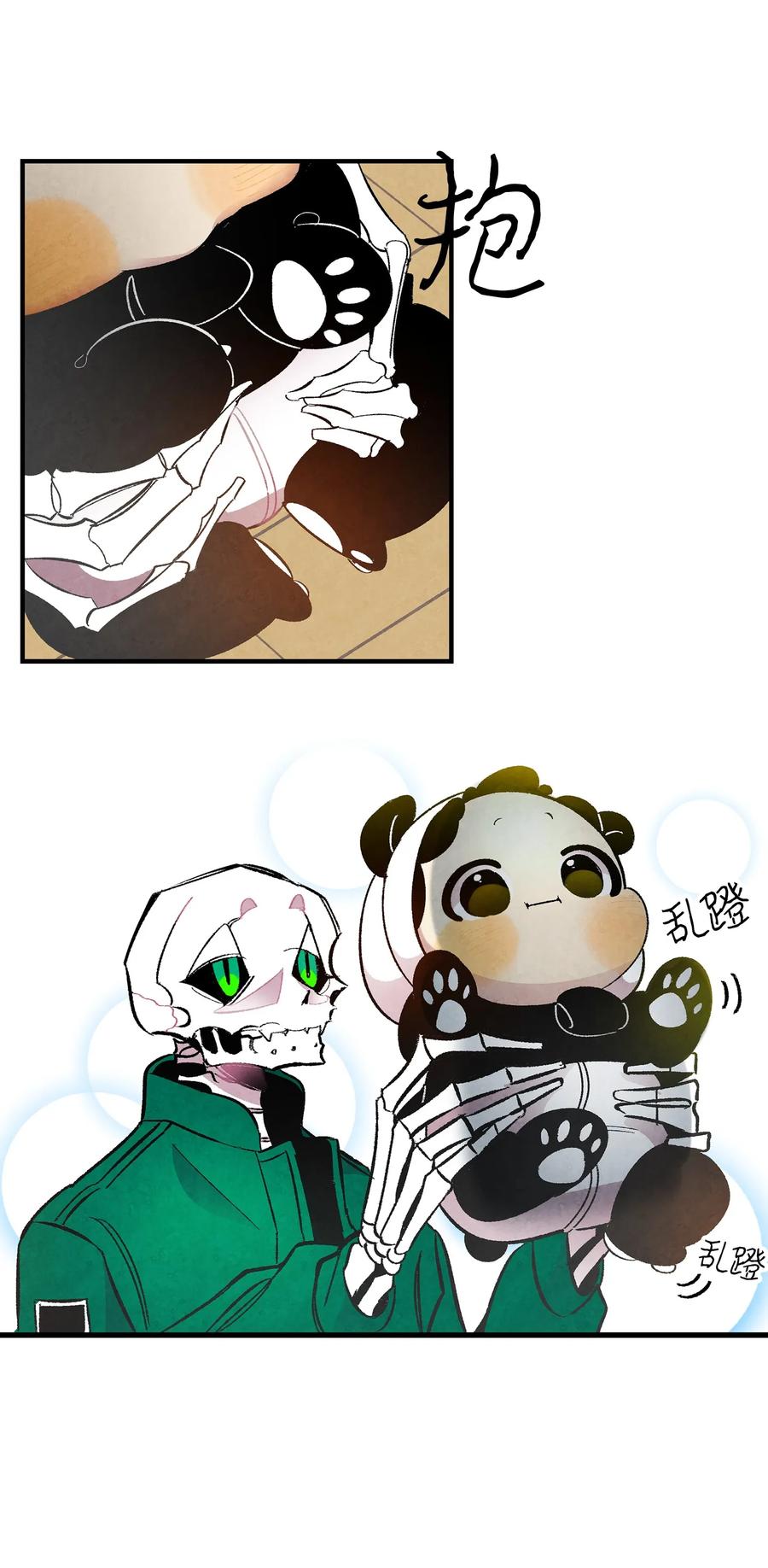 17 尿不湿19