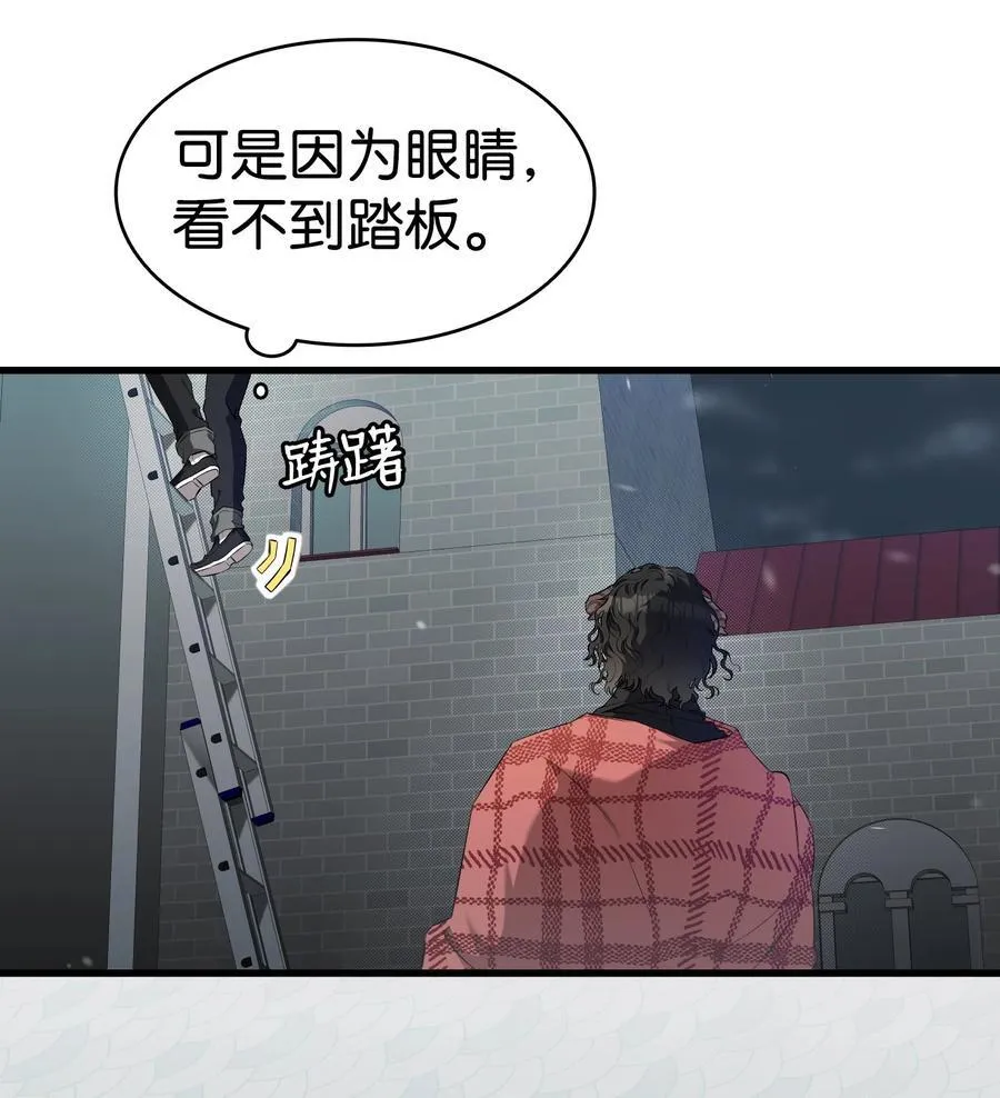 215 可恶的老人11